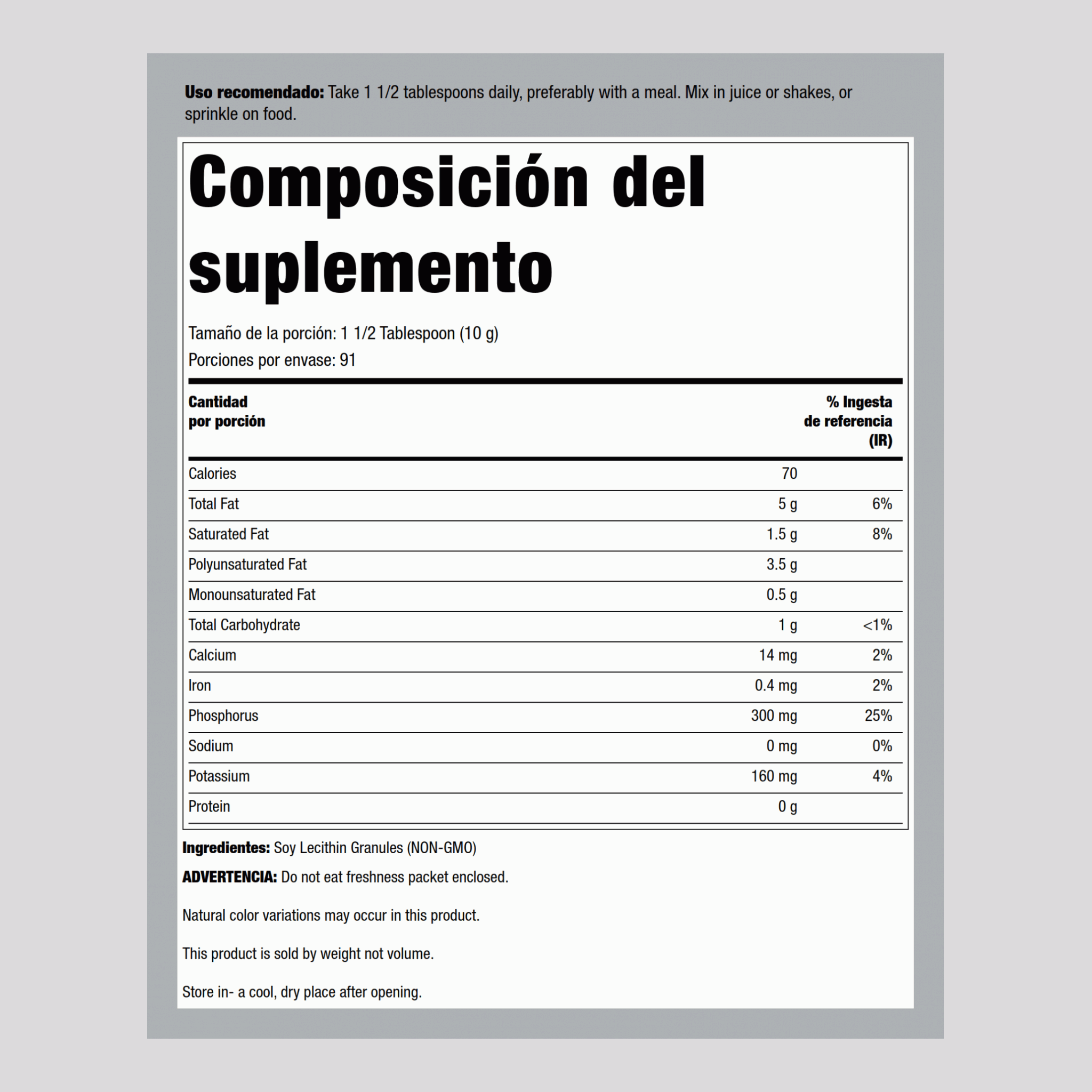 Gránulos de lecitina sin OMG 2 lb Botella/Frasco      