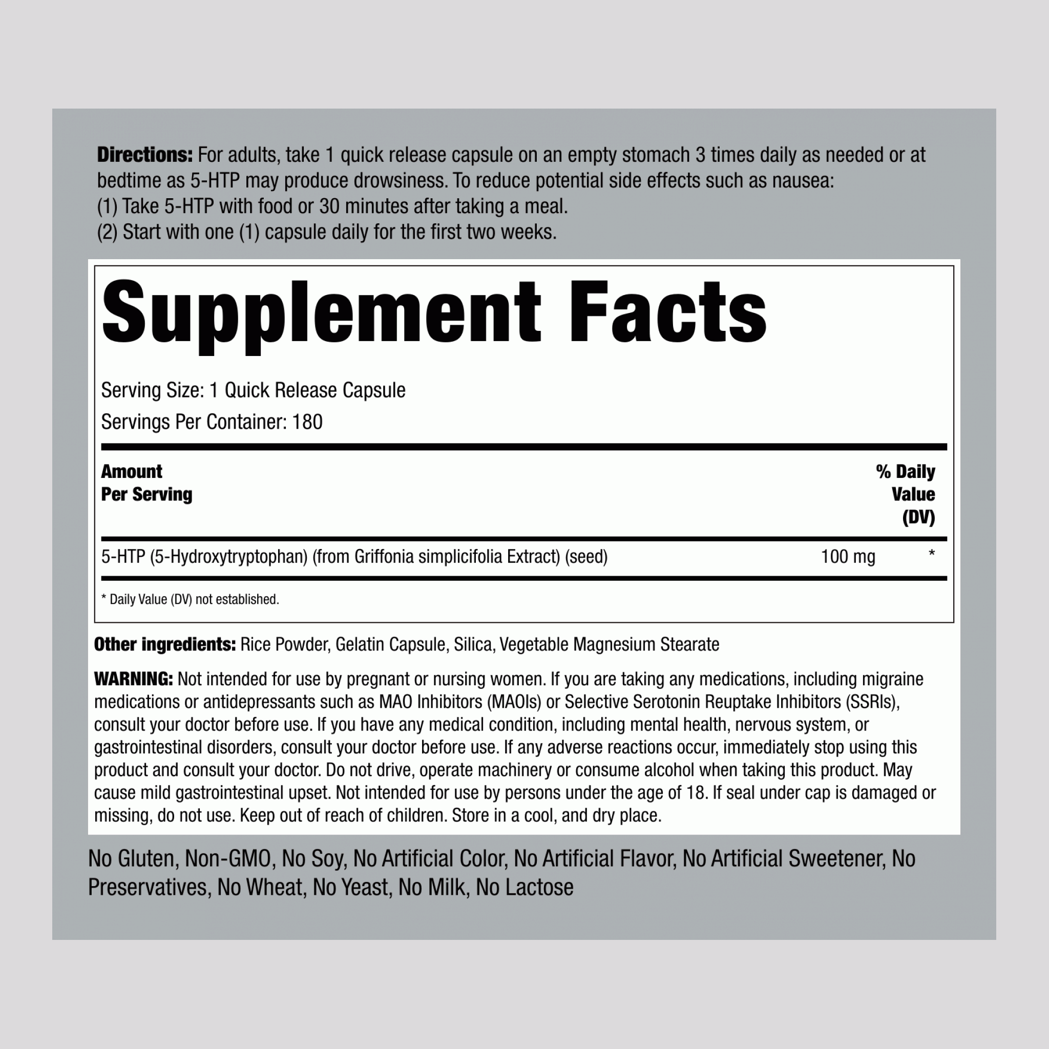 5-二甲氨基乙醇  100 mg 180 快速釋放膠囊     