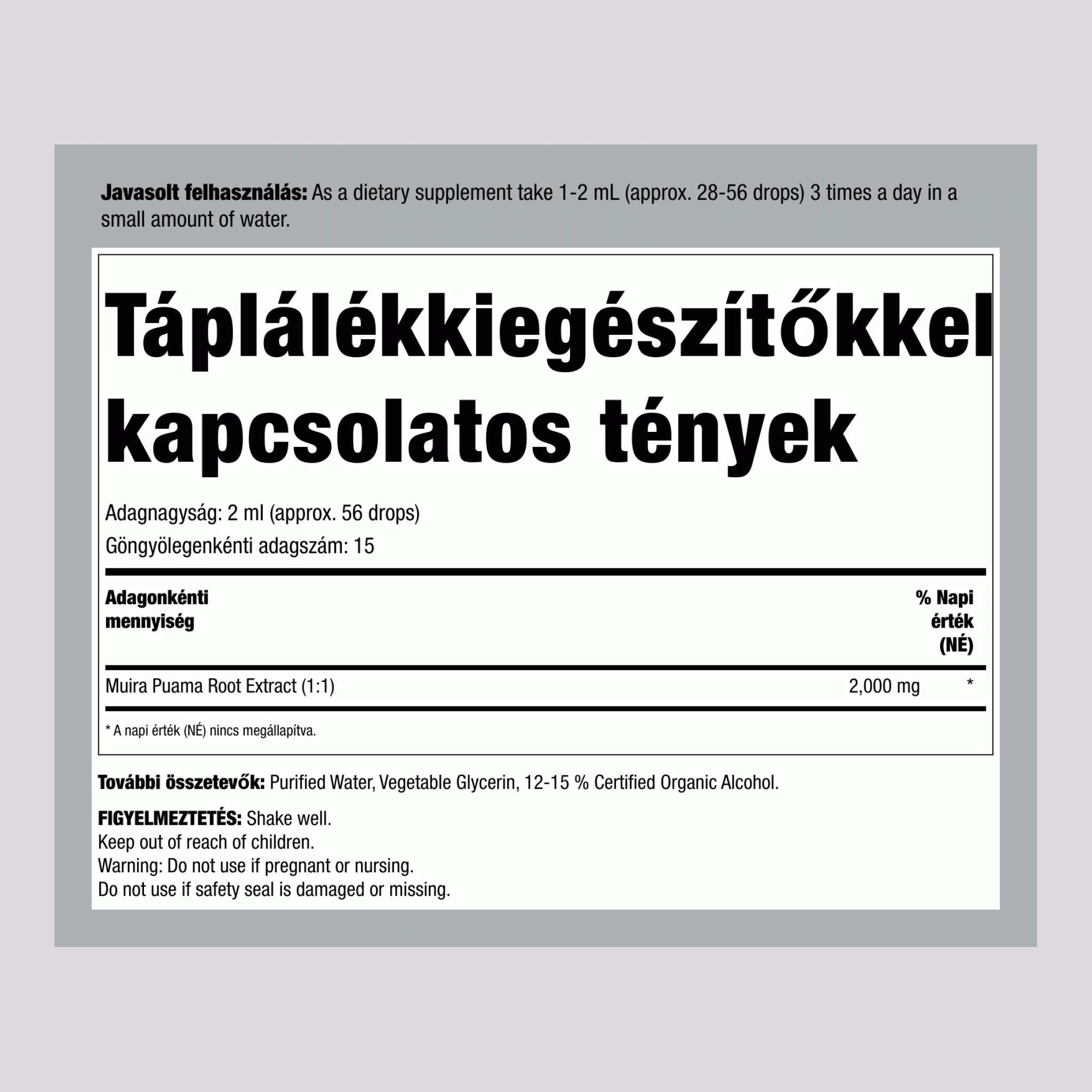 Muira Puama gyökérkivonat (folyadék) 1 fl oz 30 ml Cseppentőpalack    
