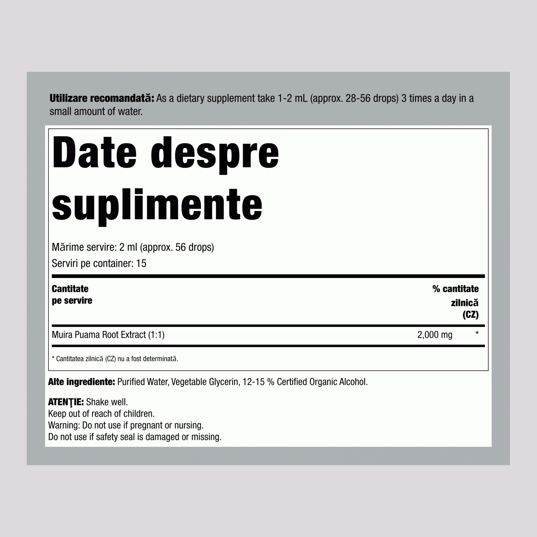 Extract lichid de rădăcină de muira puama 1 fl oz 30 ml Sticlă picurătoare    