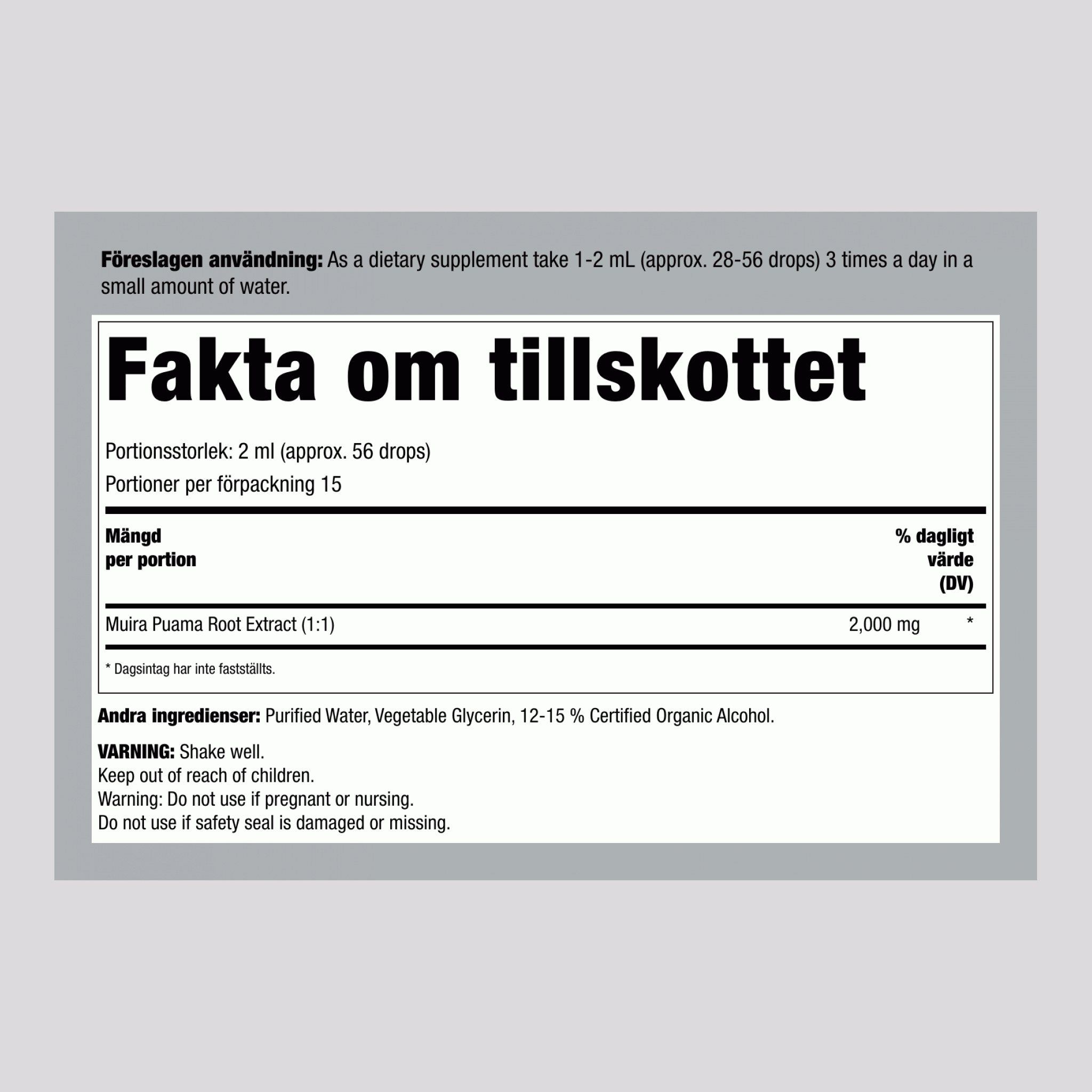 Flytande extrakt av Muira Puama-rot 1 fl oz 30 ml Pipettflaska    