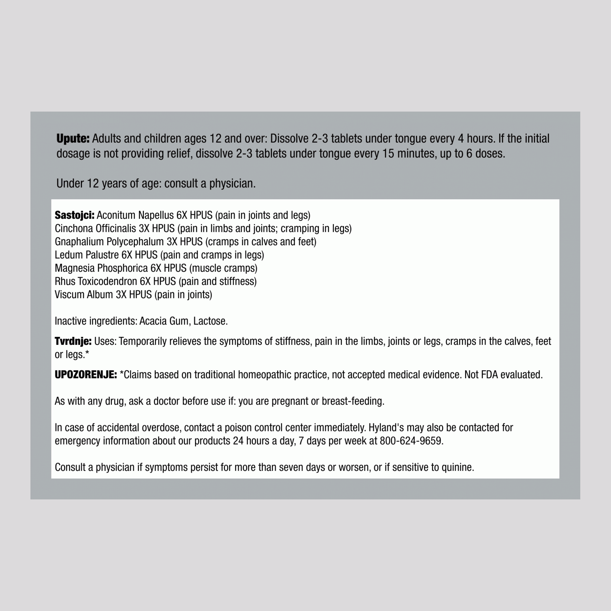 Grčevi u nogama 100 Brzorastvarajuće tablete       