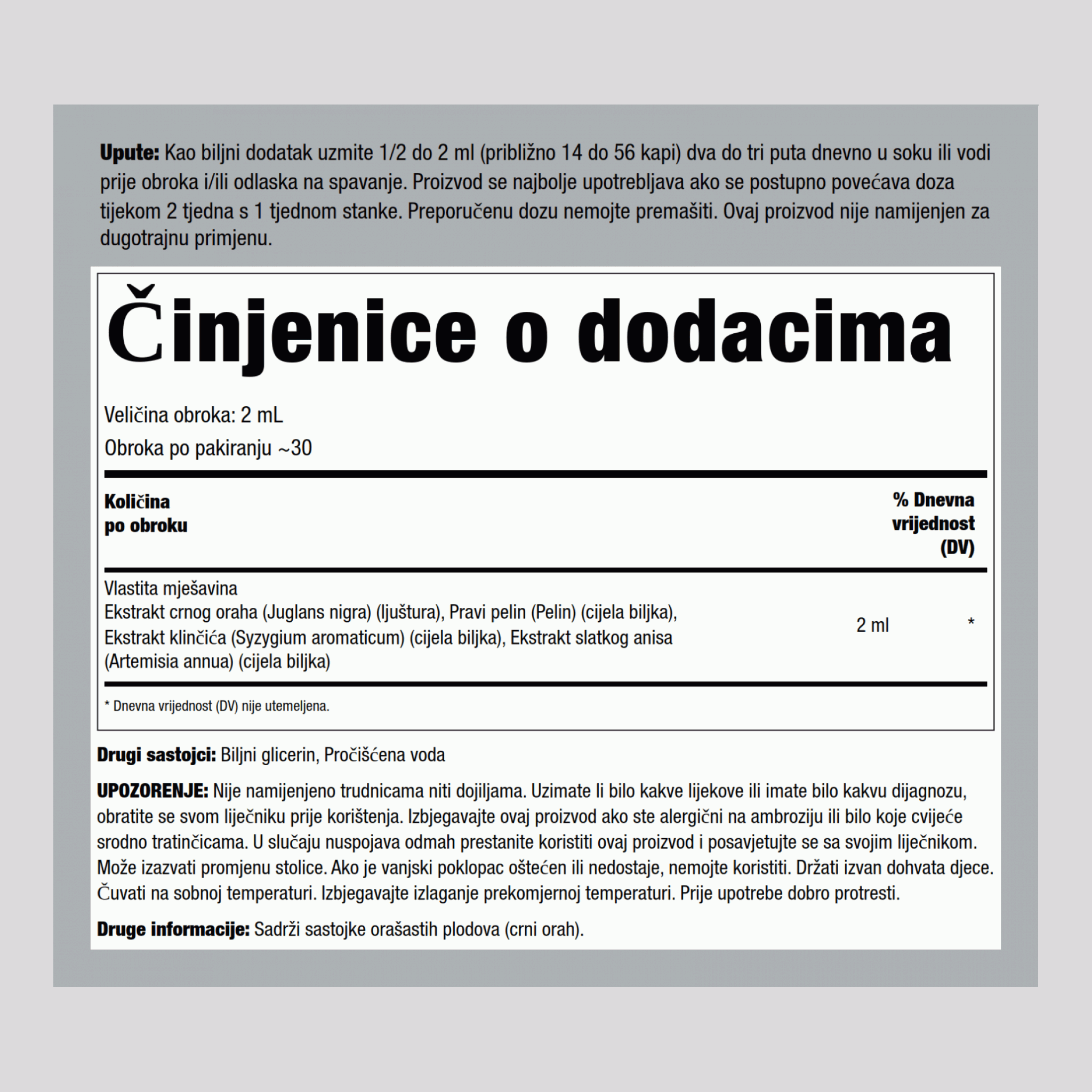 Tekući ekstrakt crnog oraha kompleks pelina 2 fl oz 59 mL Bočica s kapaljkom    