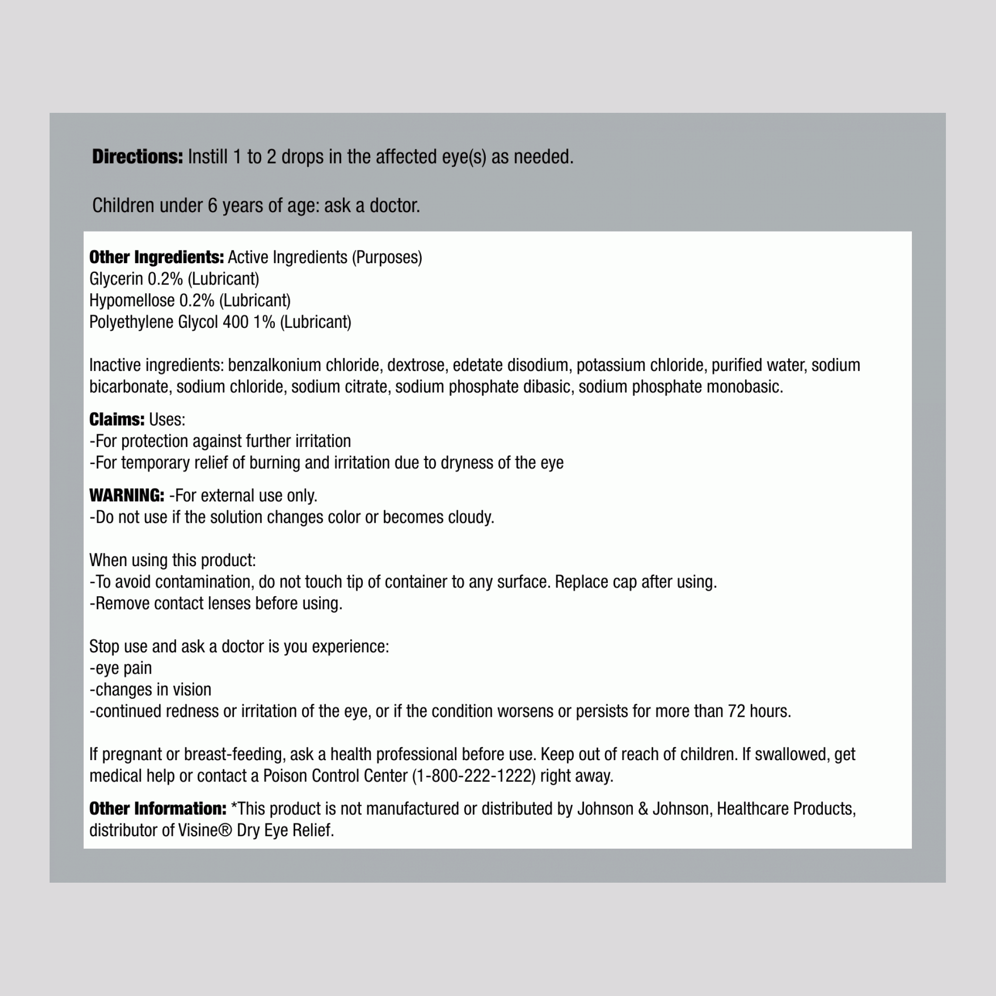 潤滑滴眼液 人工淚液 0.5 fl oz 15 毫升 酒瓶    