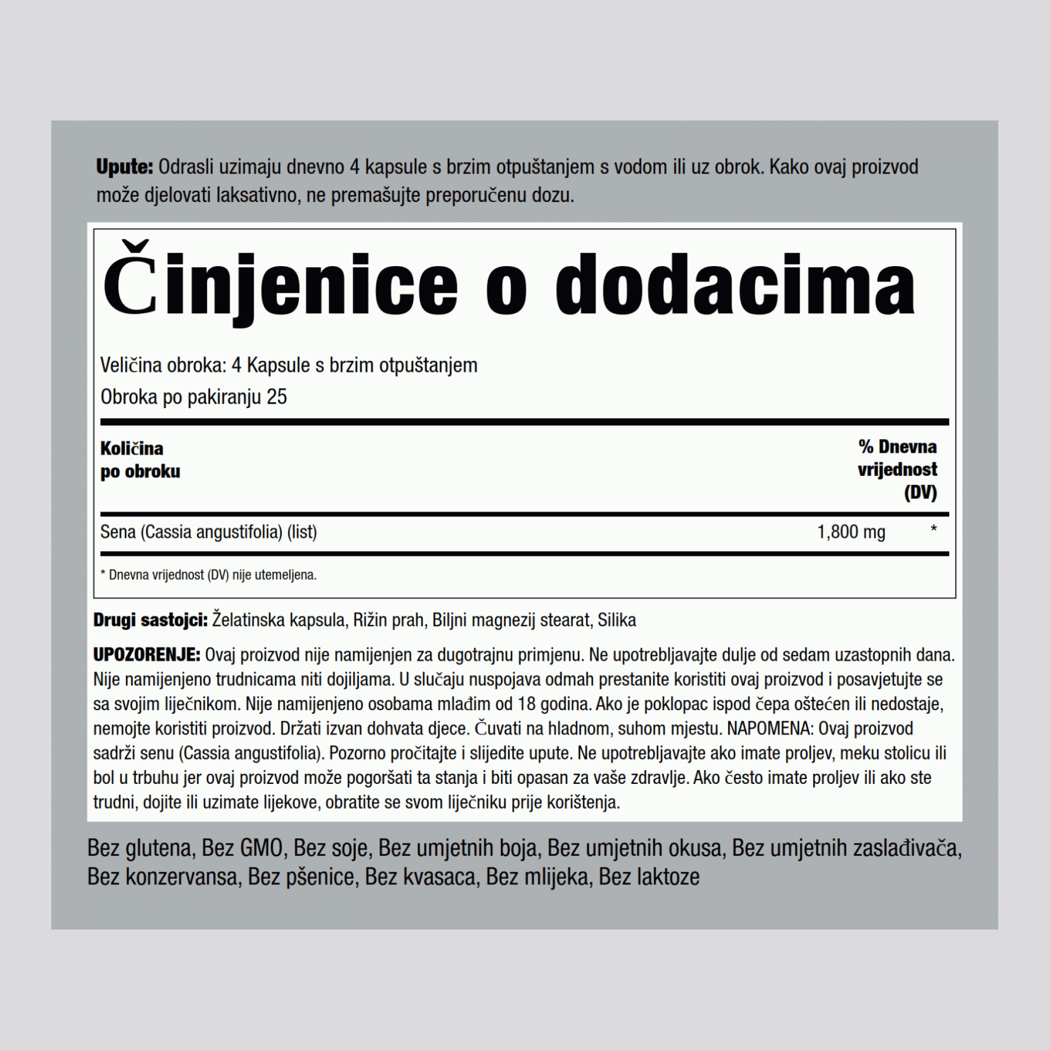 Senna Leaves, 1800 mg (per serving), 100 Quick Release Capsules, 2  Bottles