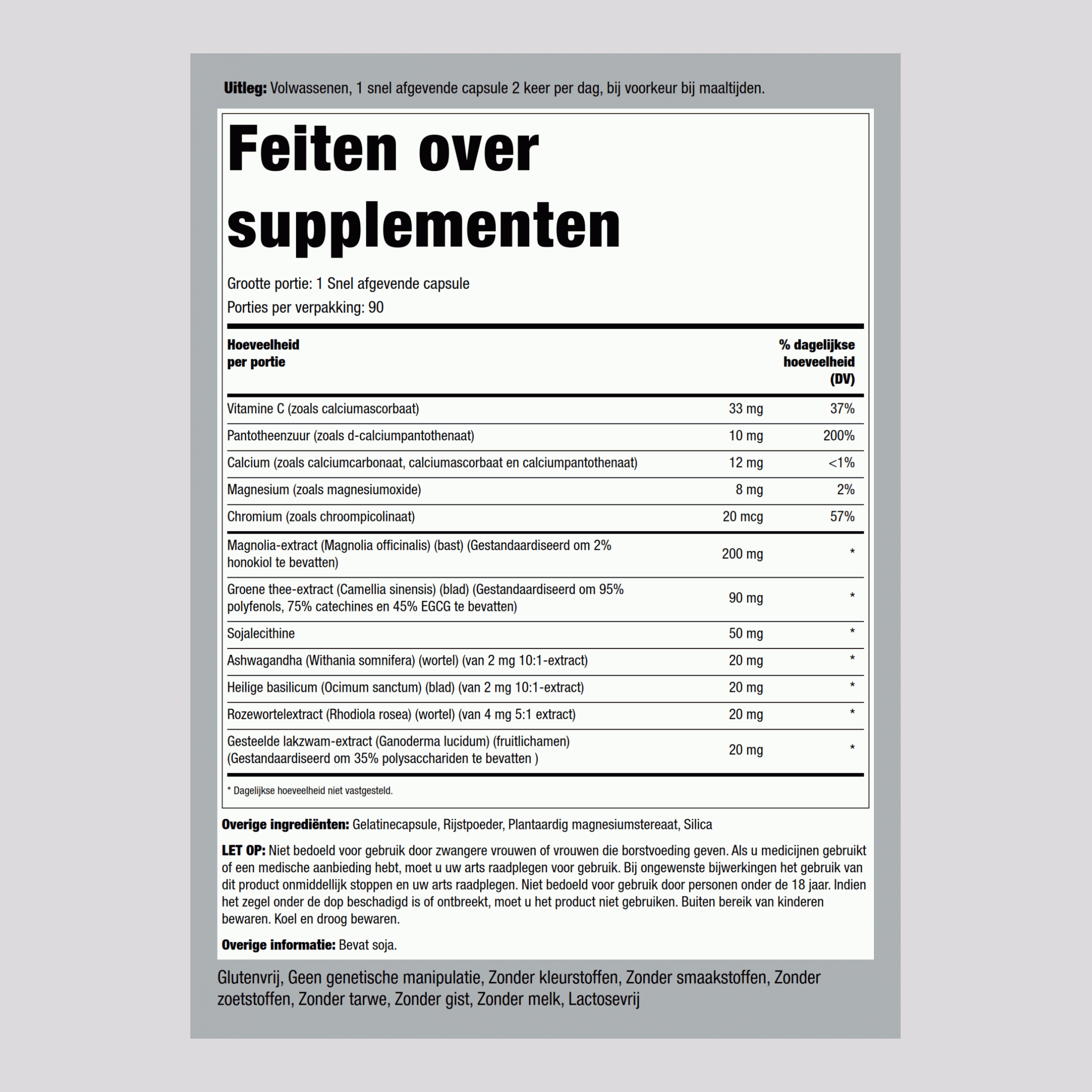 Super aide pour le Cortisol,  90 Gélules à libération rapide 2 Bouteilles