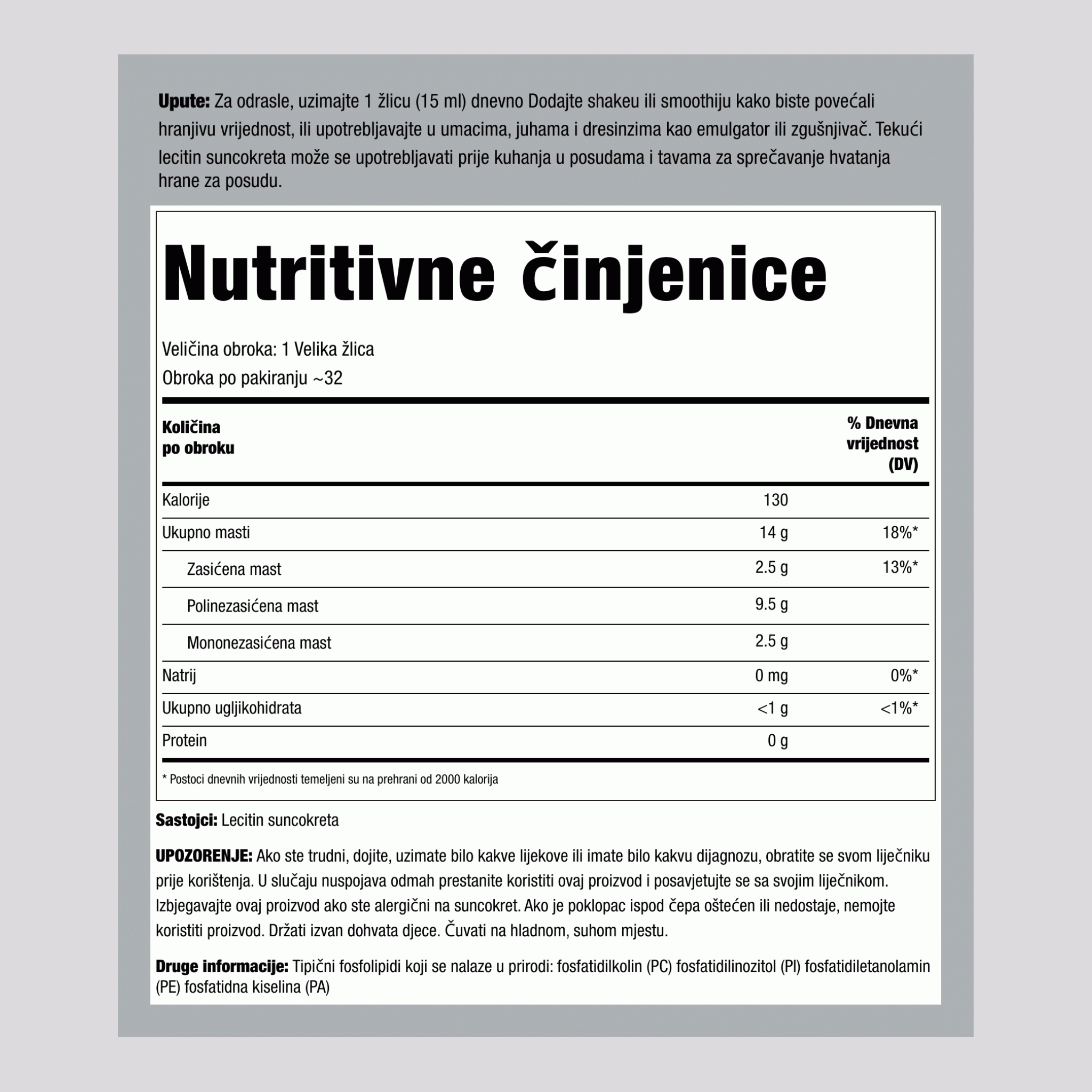Tekući lecitin iz suncokreta,  16 fl oz 473 ml Boca