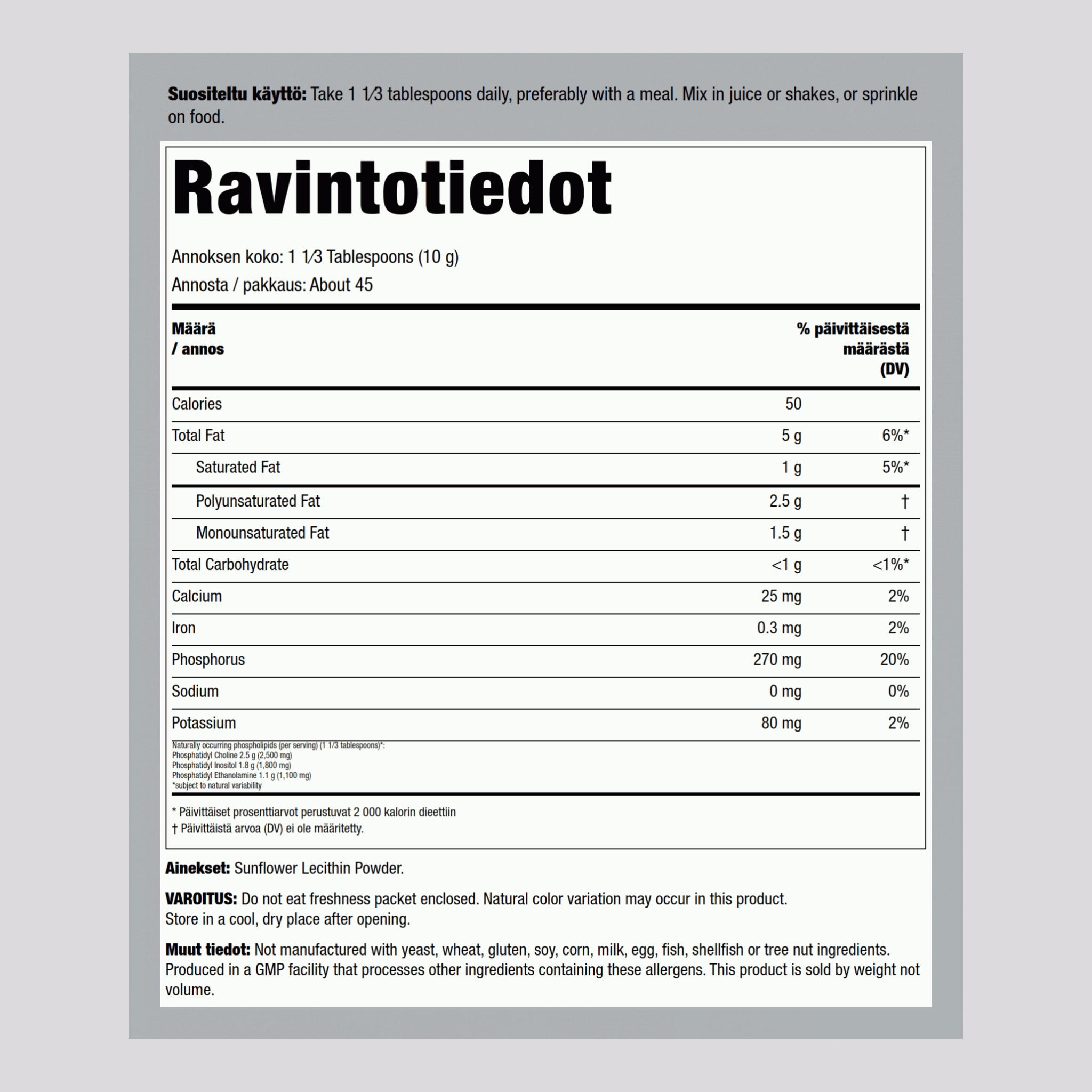 Auringonkukkalesitiini Rakeet (ei muuntogeenistä) 1 lb 454 g Jauhe    