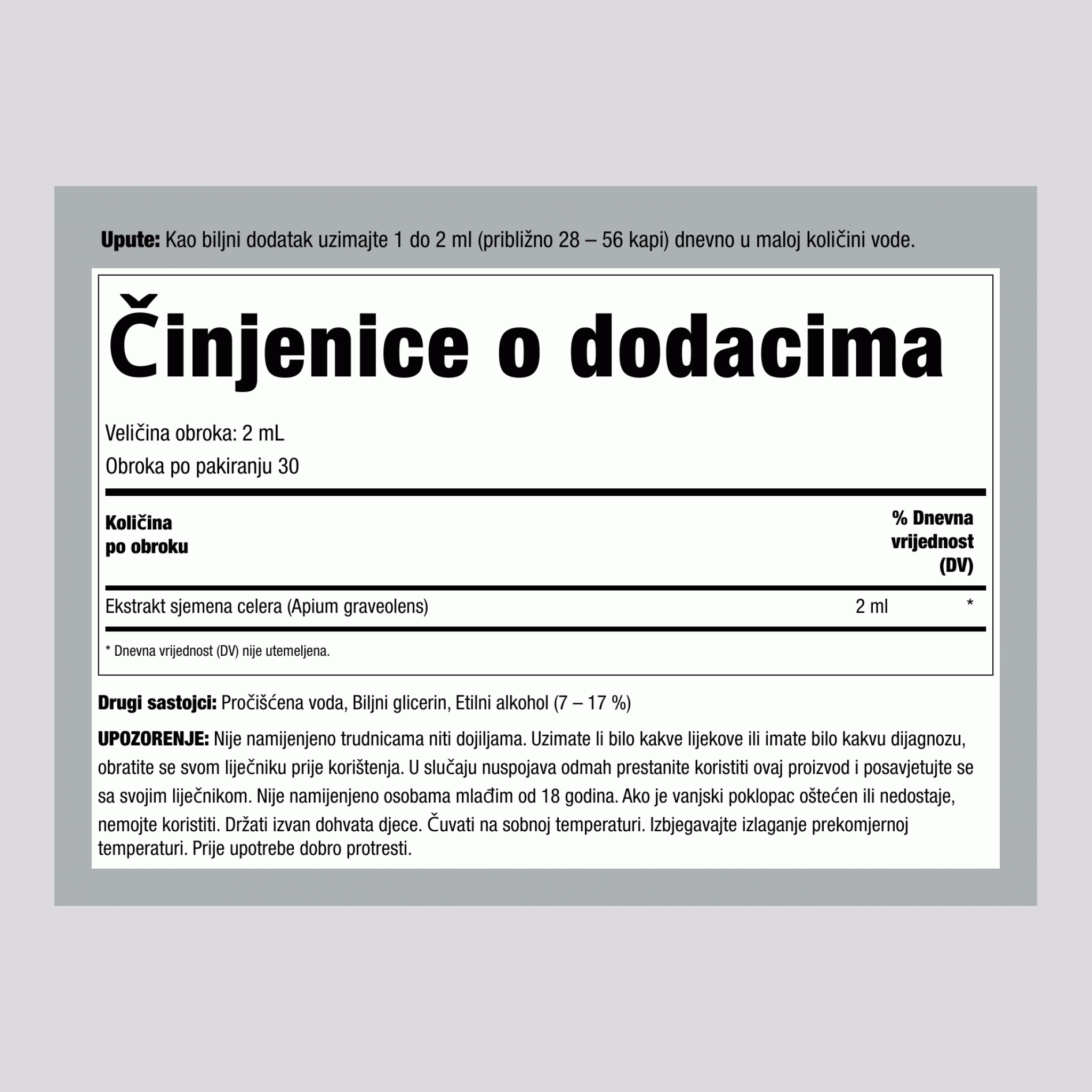 Tekući ekstrakt sjemena celera 2 fl oz 59 mL Bočica s kapaljkom    