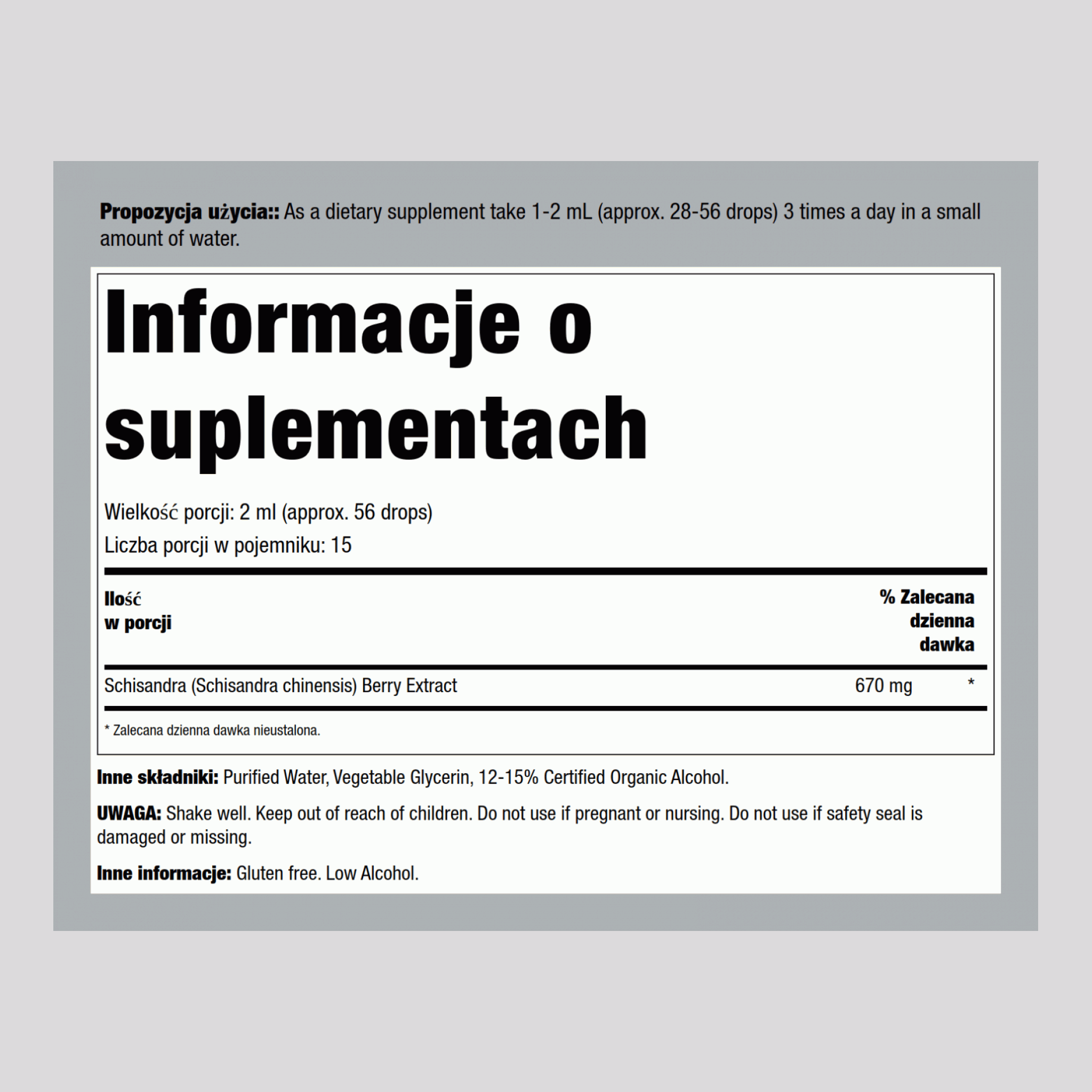 Płynny ekstrakt z owoców schisandra 1 Uncje sześcienne 30 ml Butelka z zakraplaczem    