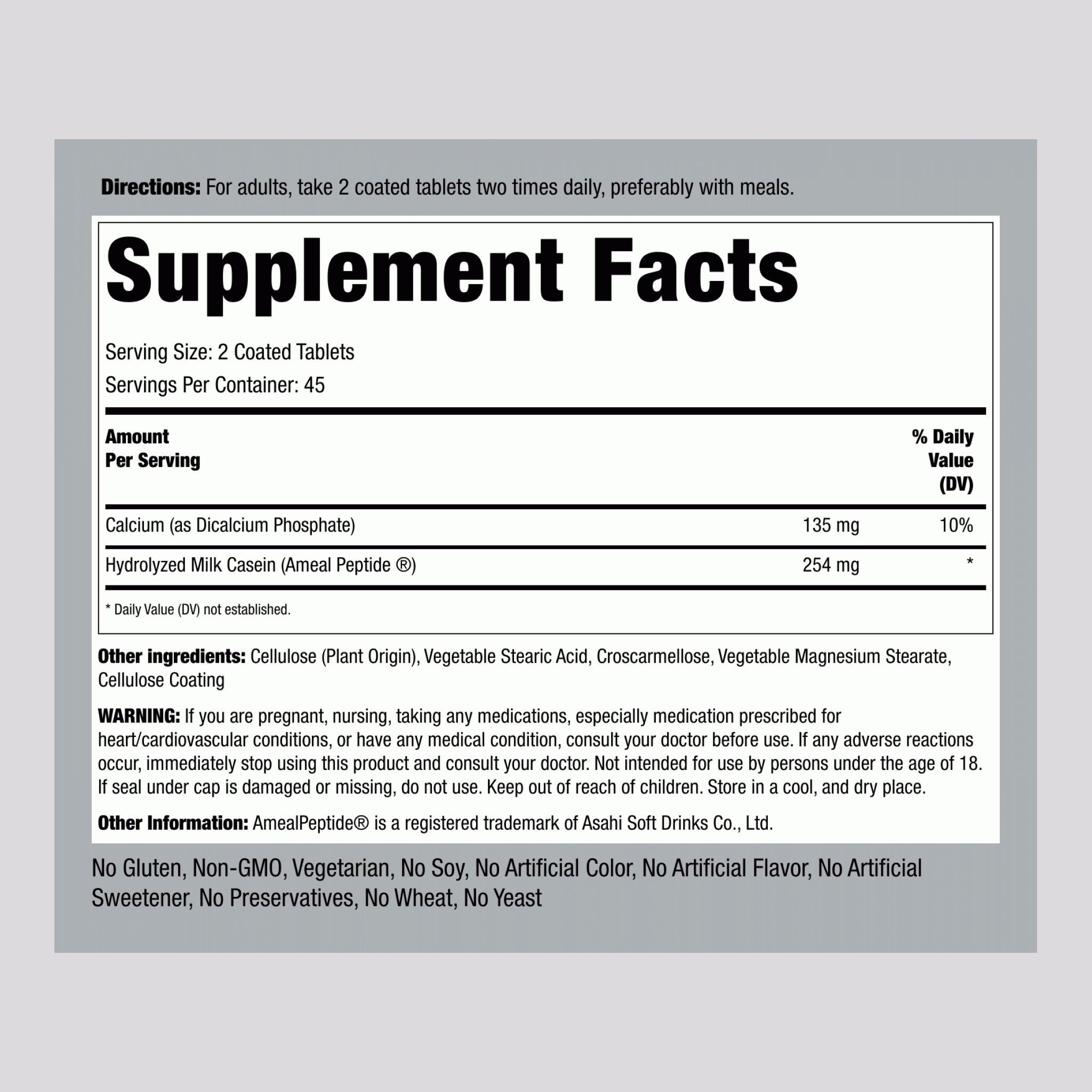 血壓營養支持配方，90片包衣錠