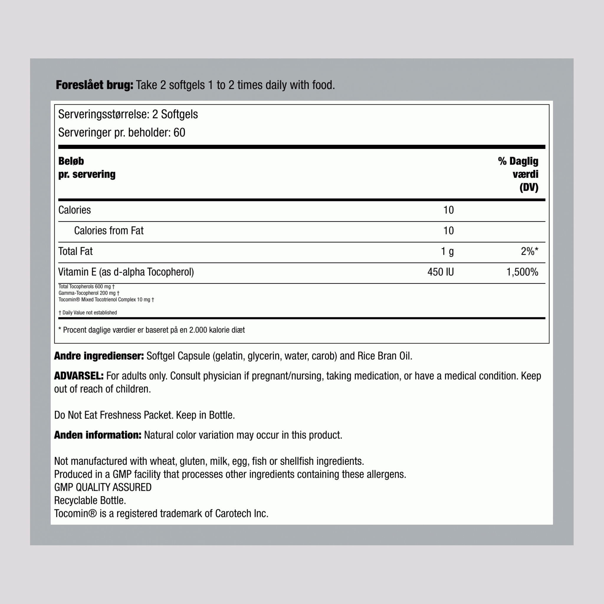 Avanceret Gamma E 120 Soft-gels       