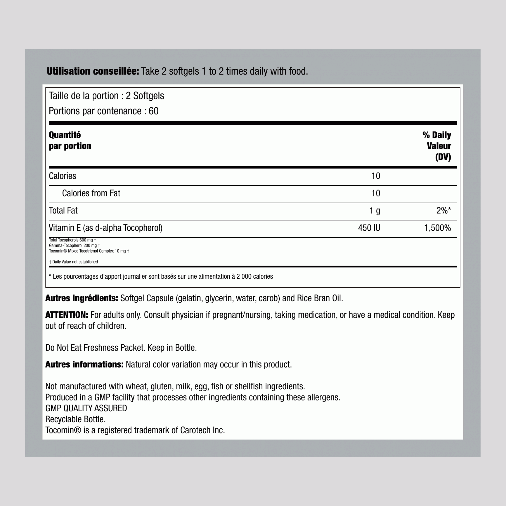 Gamma E avancé 120 Capsules       