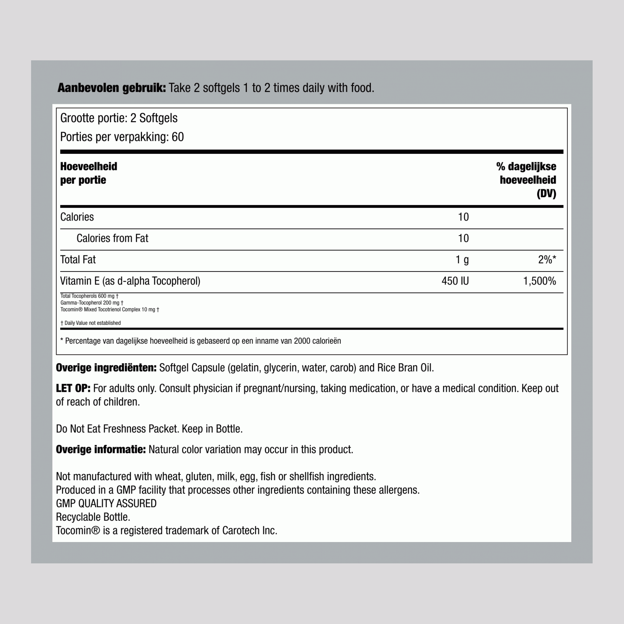 Advanced Gamma E 120 Softgels       