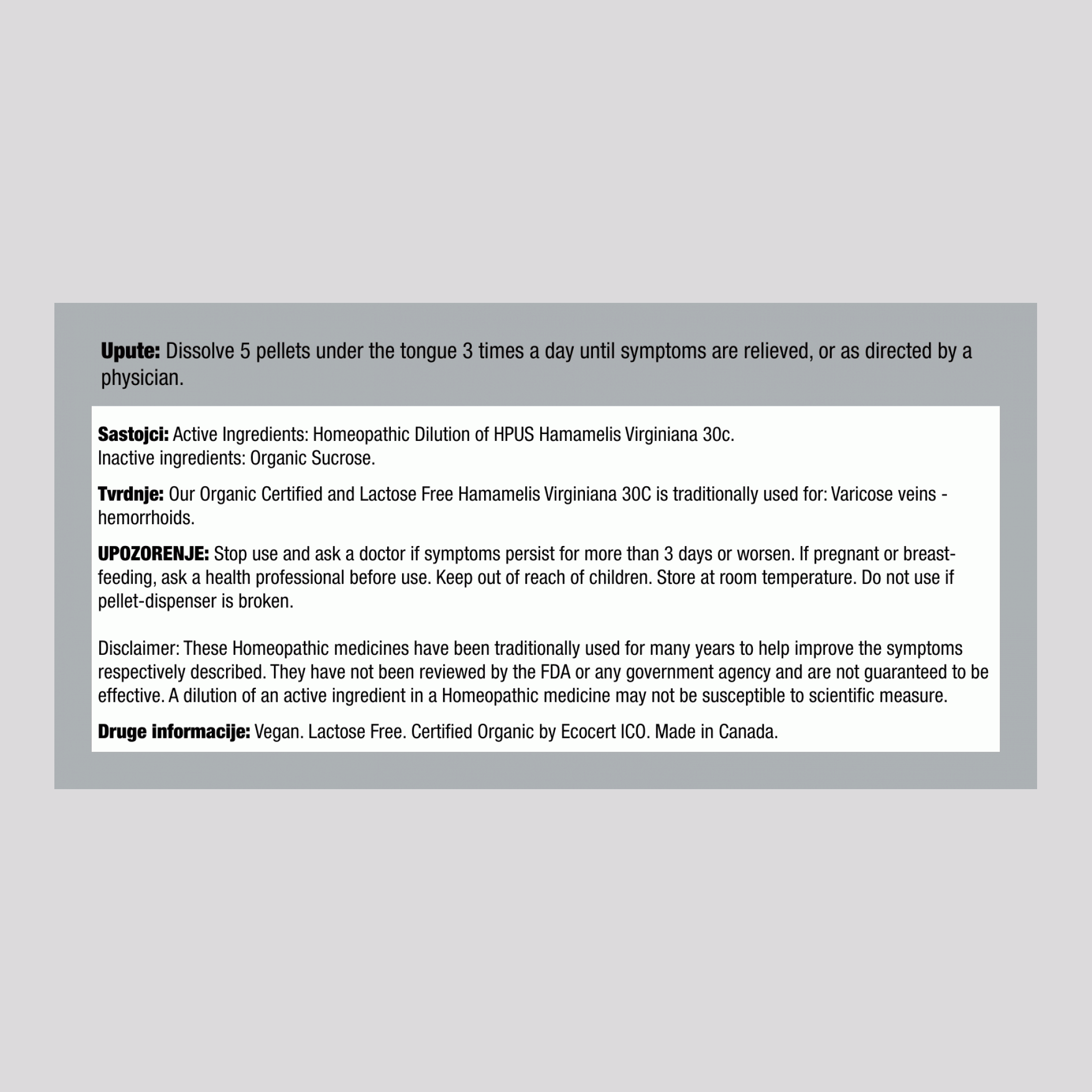 Hamamelis 30c Homeopatski pripravak za hemoroide 80 Peleti       