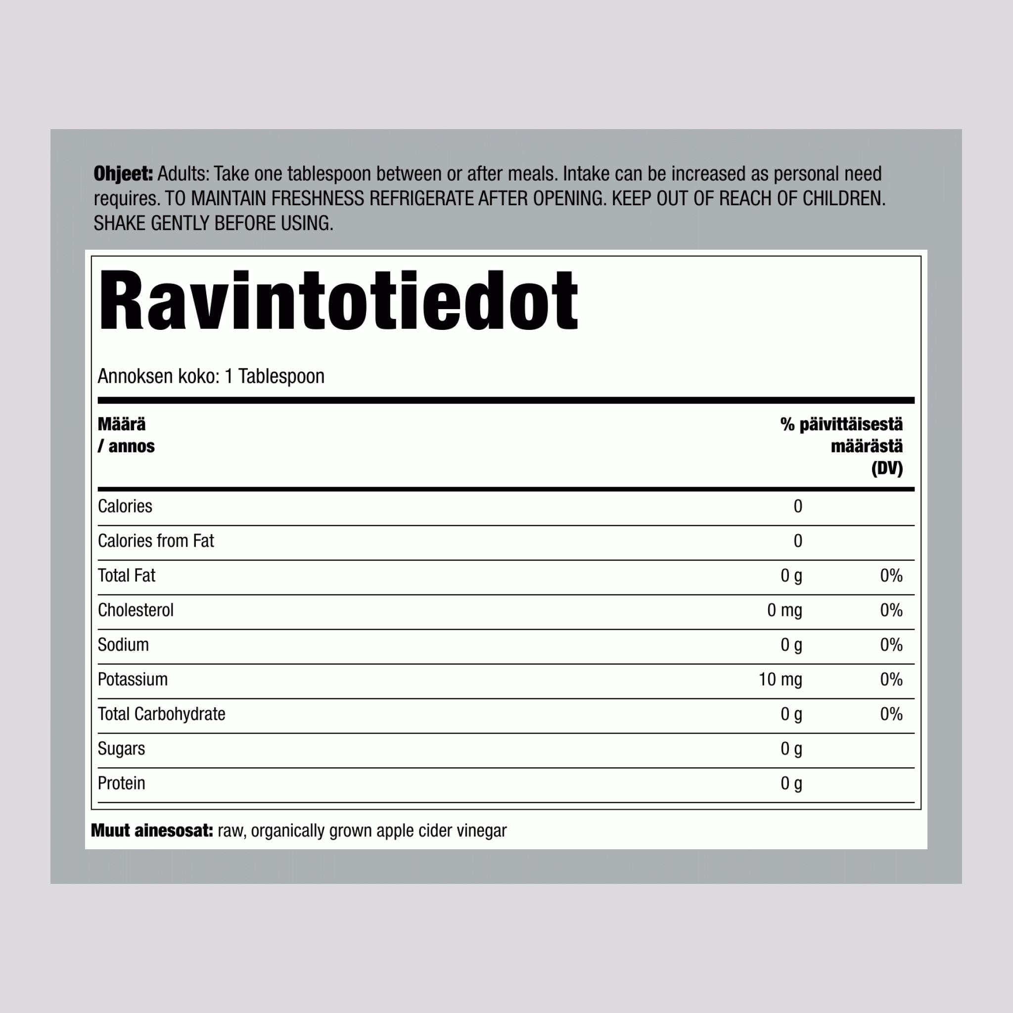 Suodattamaton omenasiiderietikka (Orgaaninen) 16 fl oz 473 ml Pullo    