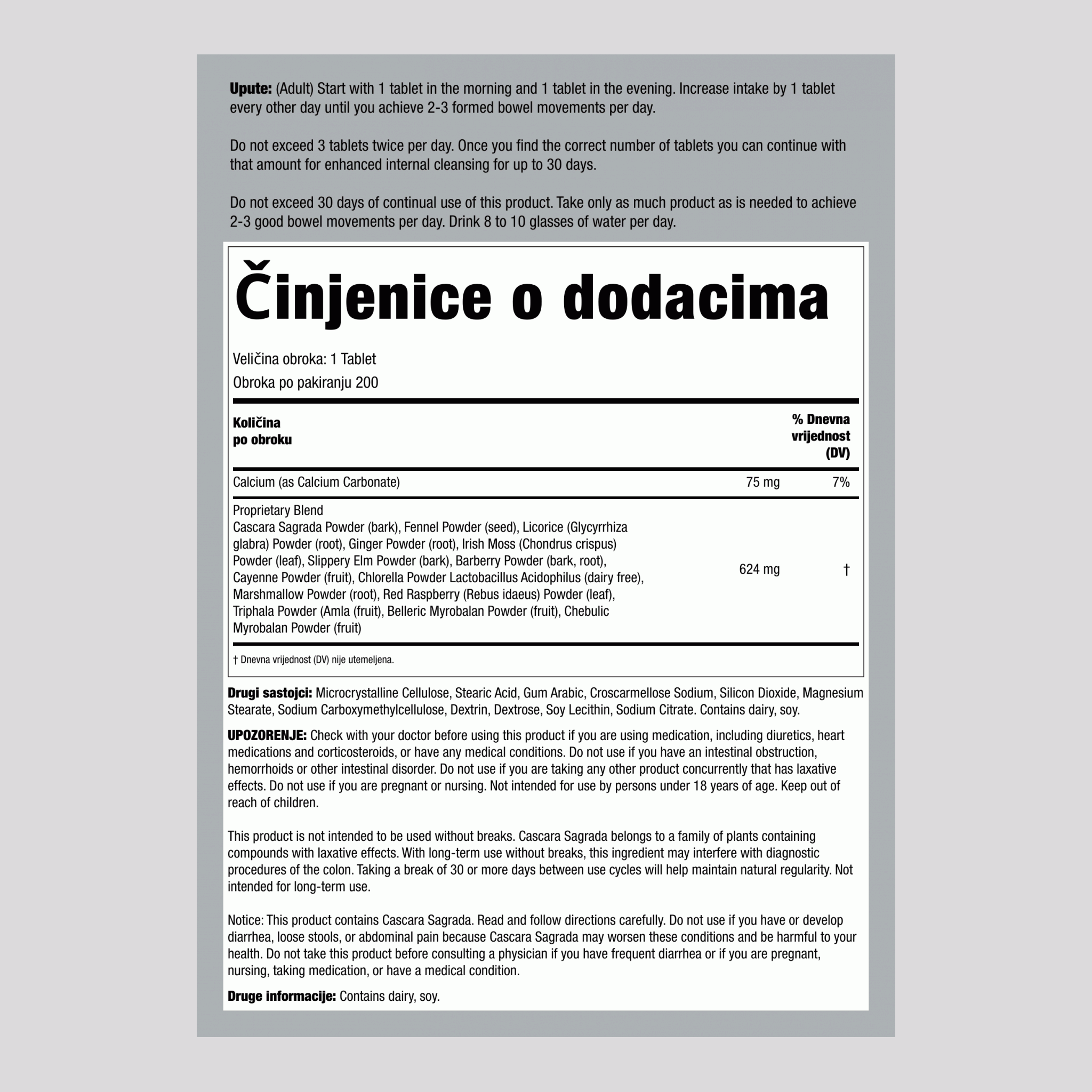 Vrhunsko čišćenje 200 Tablete       