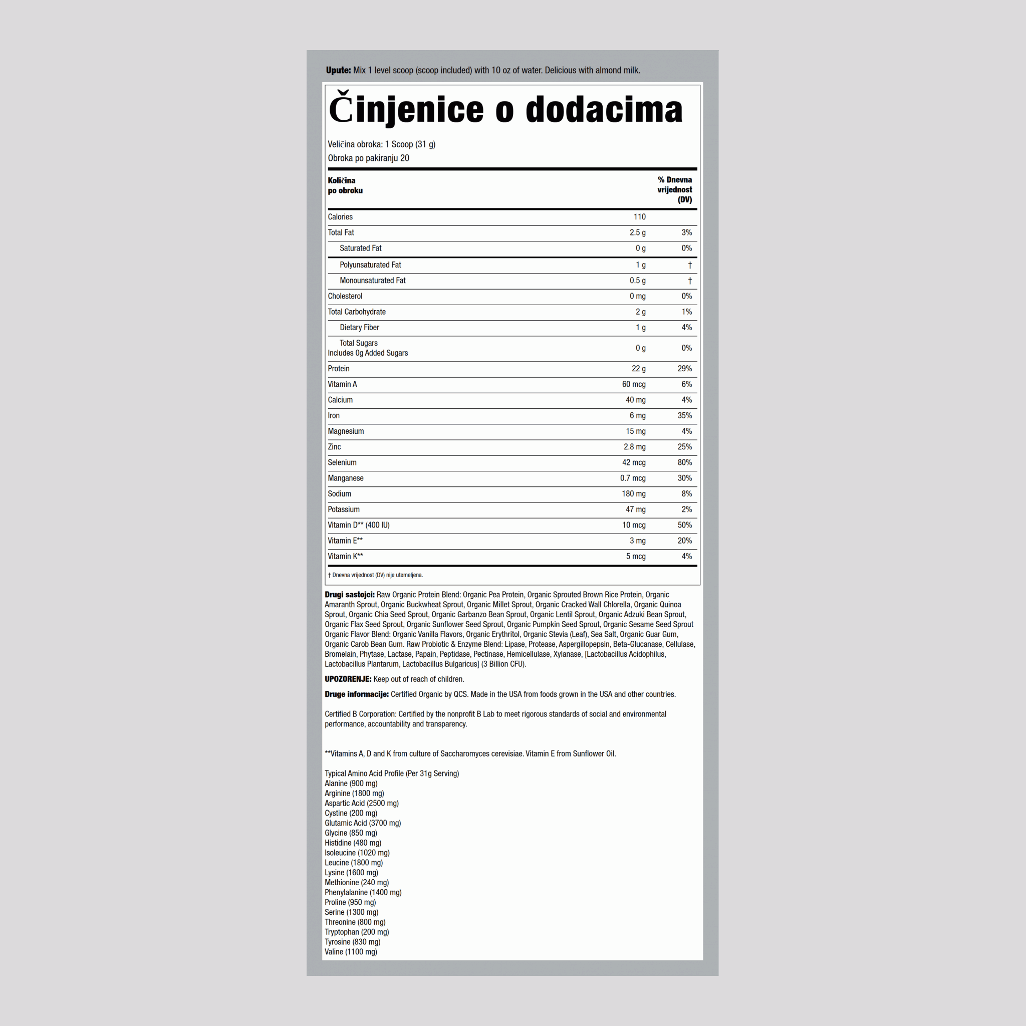 Prah sirovog organskog biljnog proteina (vanilija) 21.86 oz 620 g Boca    