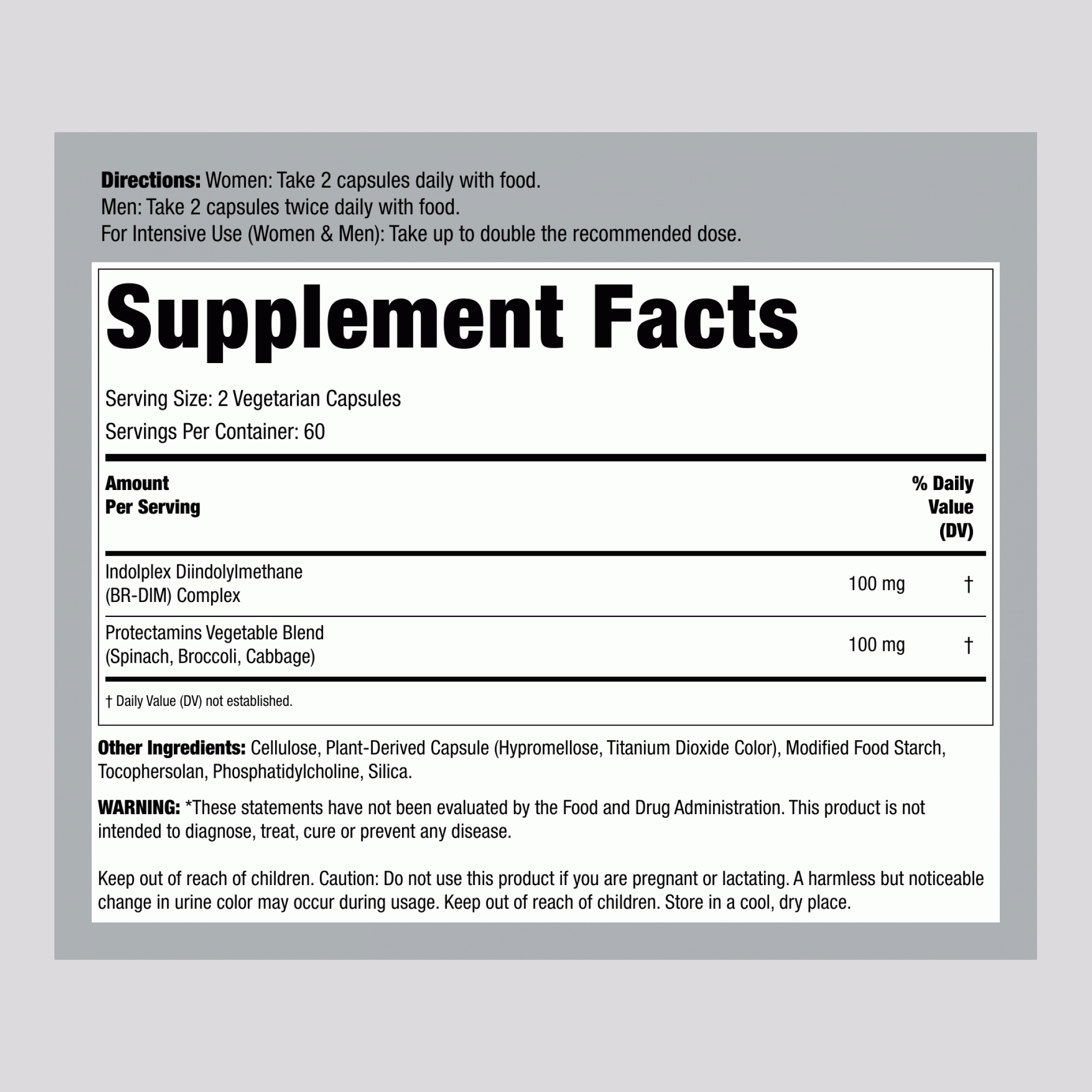 動情素平衡 120 素食專用膠囊       