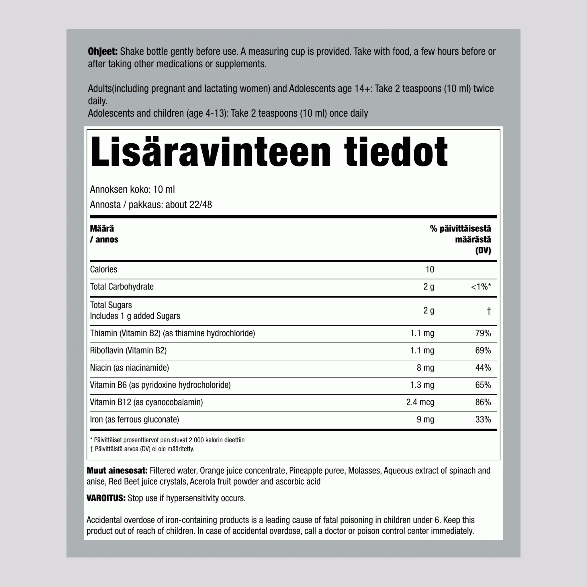 Kasvisperäinen rauta ja yrtti B-vitamiinikompleksilla 7.7 fl oz 228 ml Pullo    