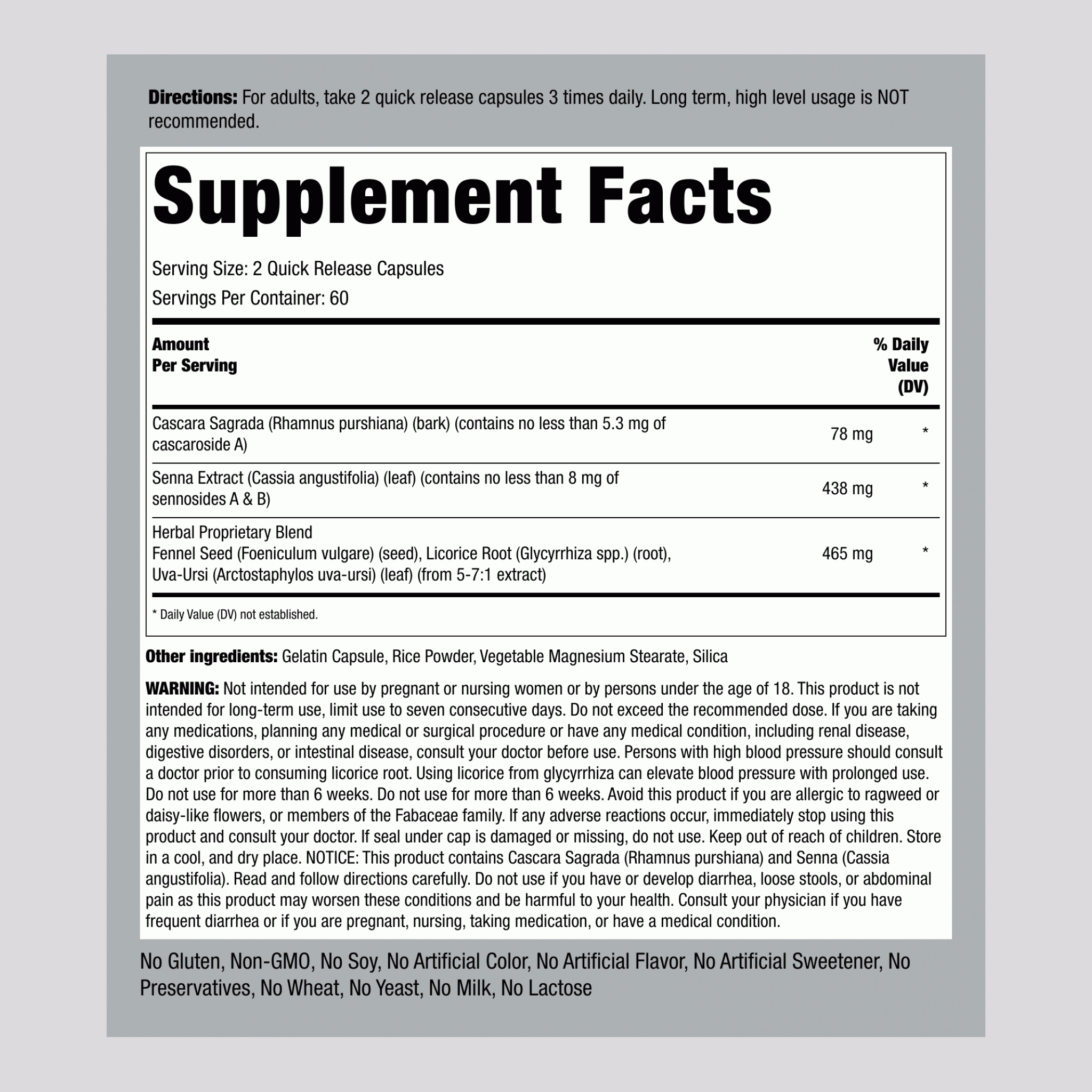 草本止瀉今膠囊 120 快速釋放膠囊       