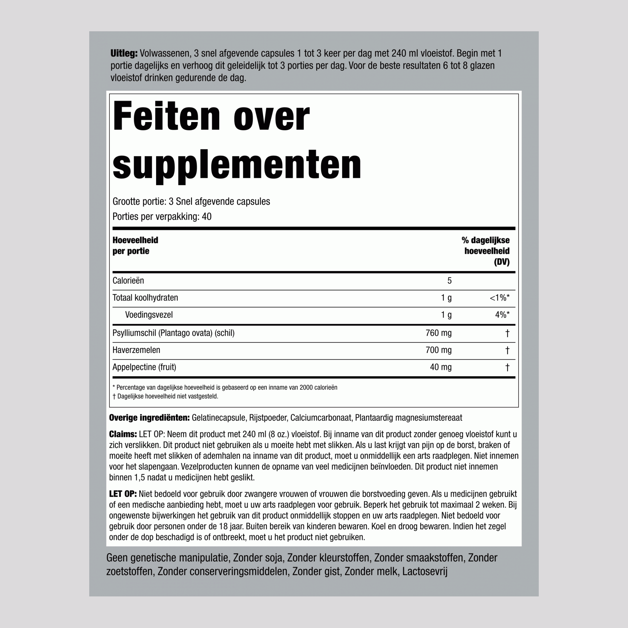 Drievoudige actie vezelcomplex,  120 Snel afgevende capsules 2 Flessen