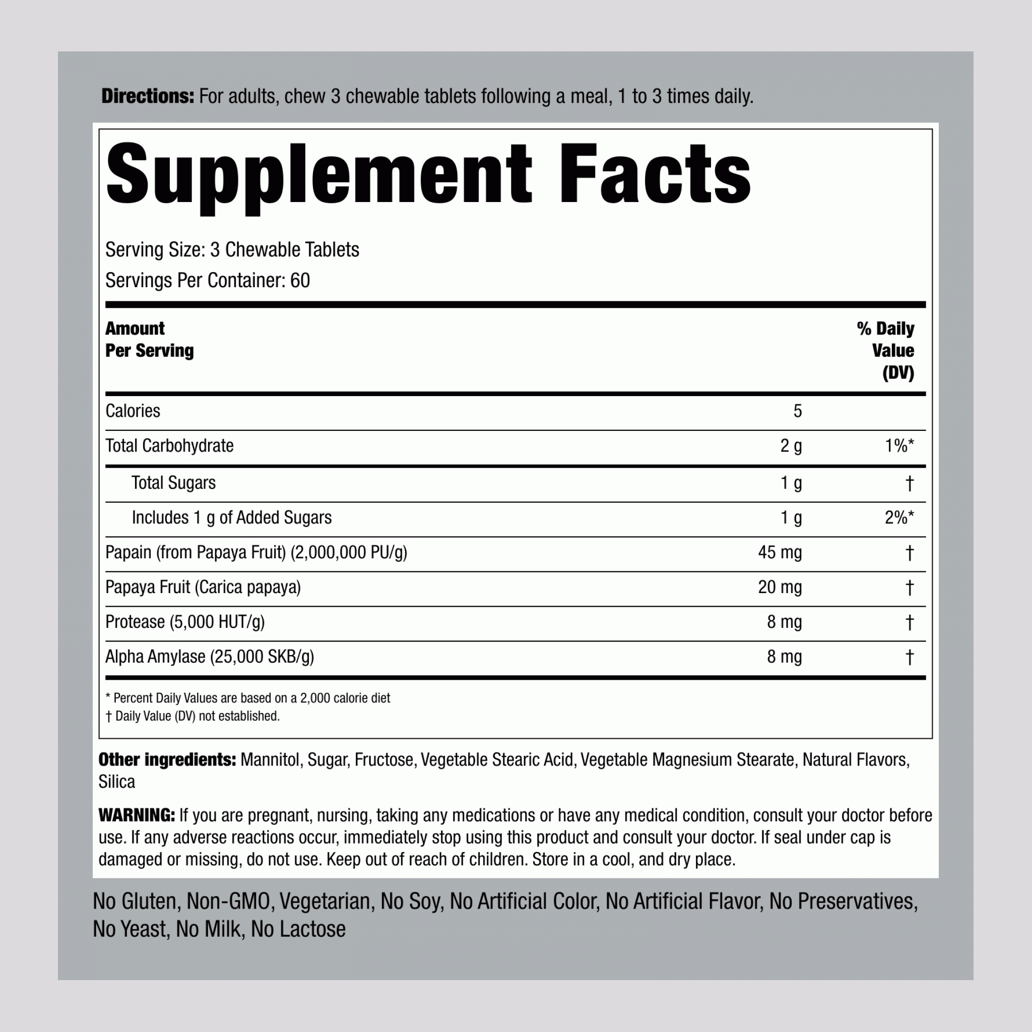 特級木瓜酶咀嚼片    180 咀嚼錠劑       