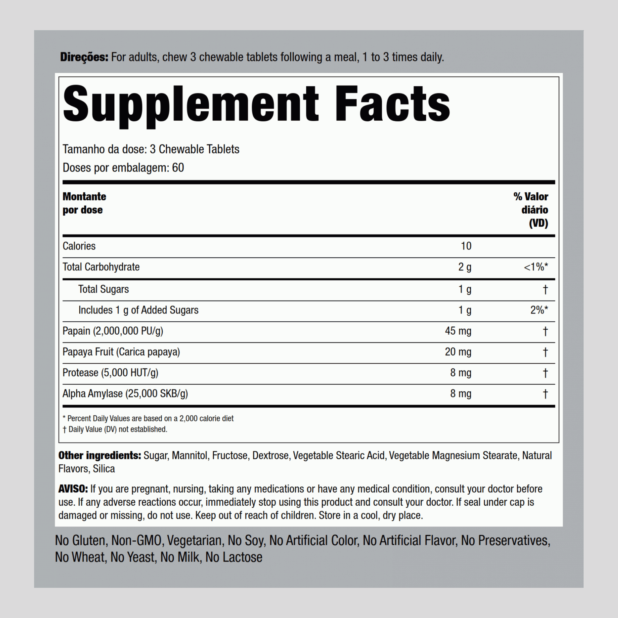 Ultra Papaya Enzyme Supreme, 180 Chewable Tablets, 2  Bottles