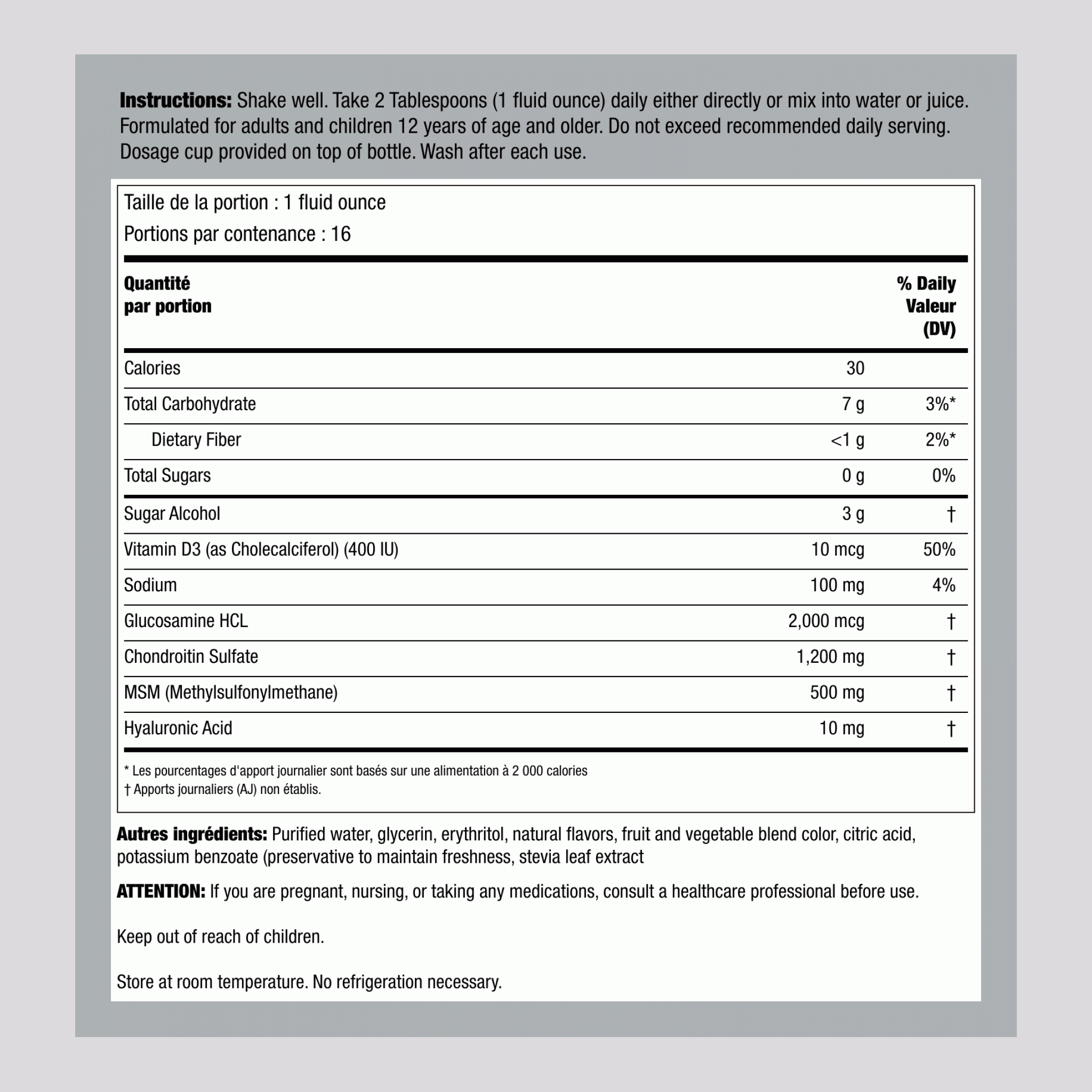 Glucosamine pour le mouvement des articulations 16 onces liquides 480 mL Bouteille    