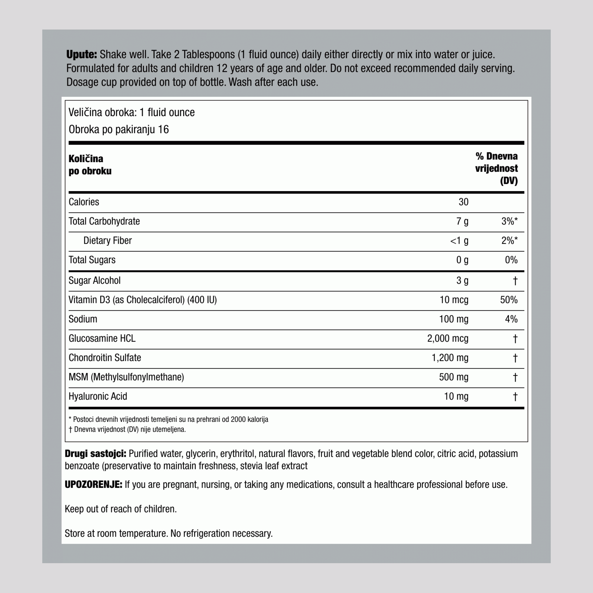 Glukozamin za bolju pokretljivost zglobova 16 fl oz 480 mL Boca    