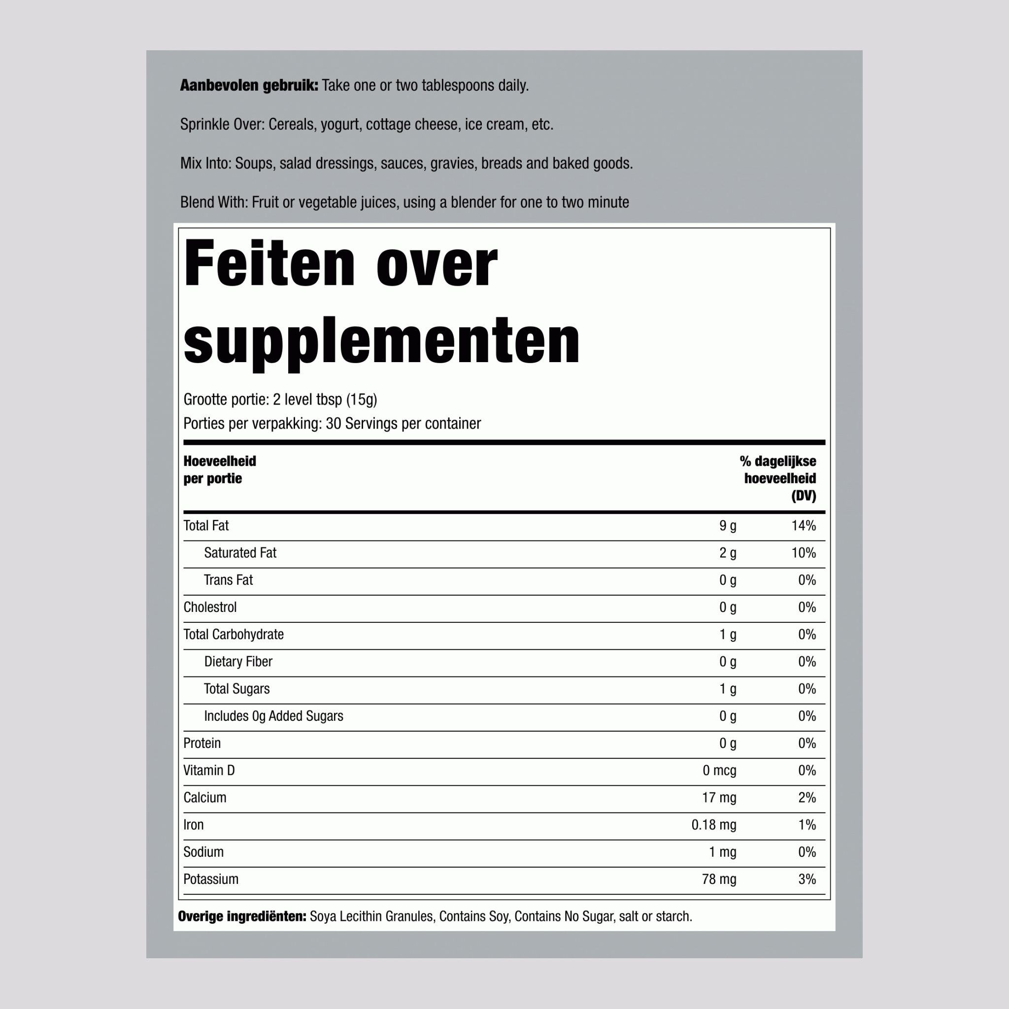 Lecithinekorrels, 16 oz (454 g) Fles