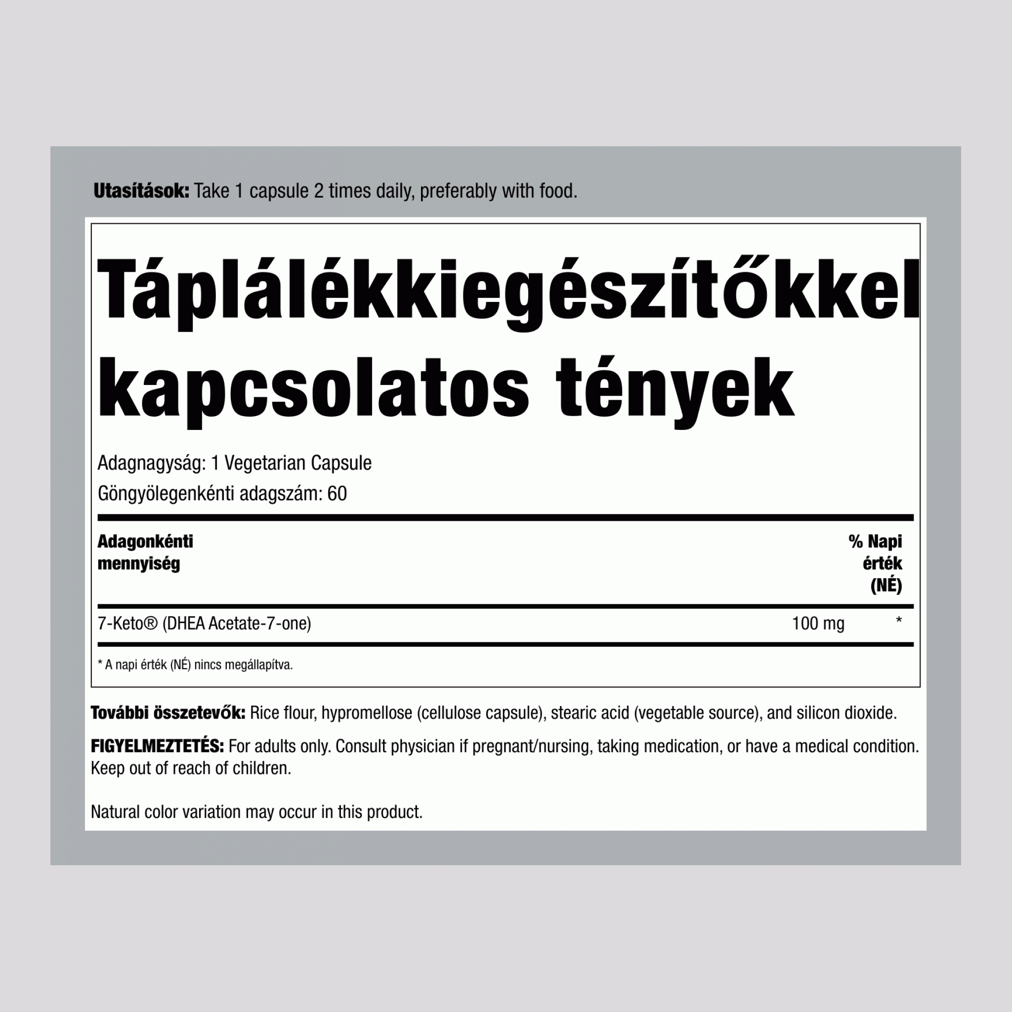 7-Keto DHEA, 100 mg, 60 vegetáriánus kapszula