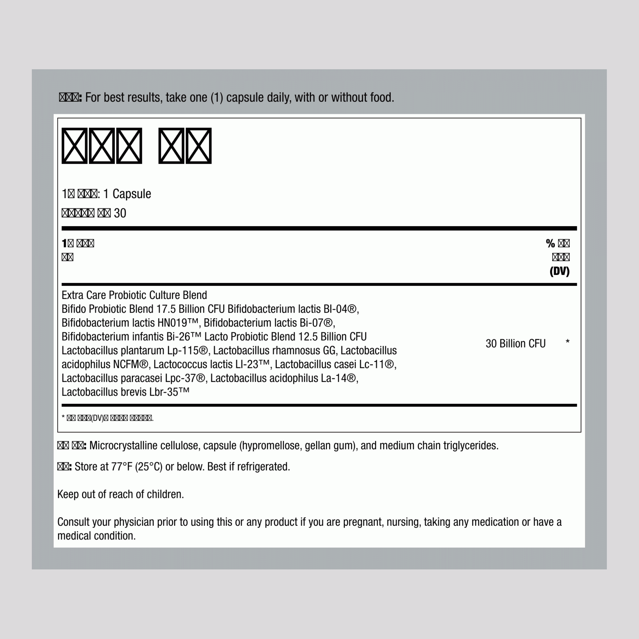프로바이오틱 300억 CFU, 30 캡슐