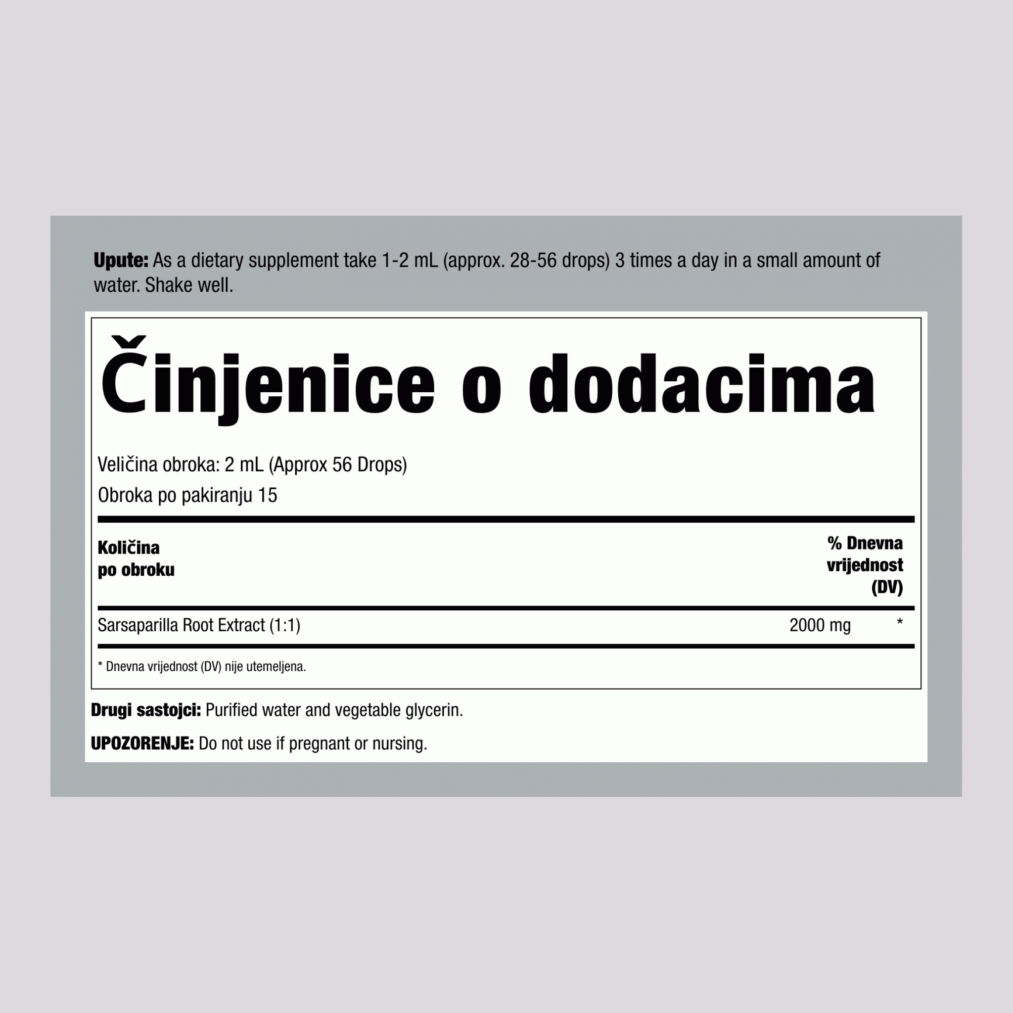 Tekućina ekstrakta korijena sarsaparile bez alkohola, 1 fl oz (30 ml) bočica s kapaljkom