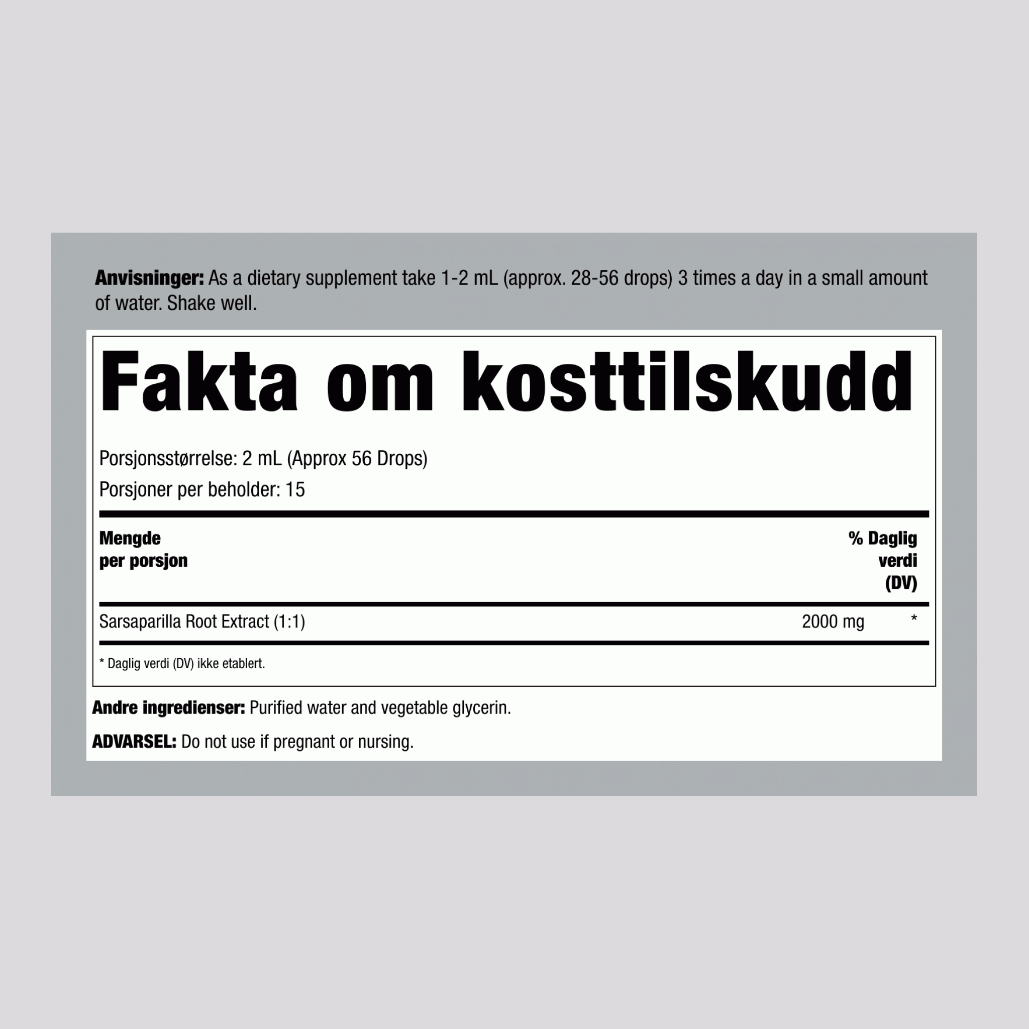 Sarsaparillrot Flytende Ekstrakt Alkoholfri, 1 fl oz (30 ml) Pipetteflaske