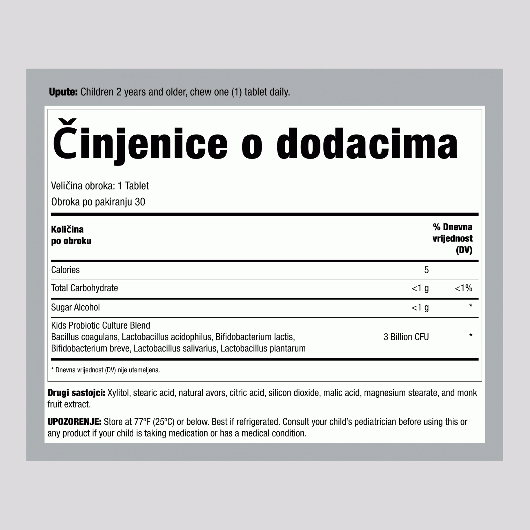 Dječji probiotički dodatak sa 6 sojeva (okus bobica), 30 tableta za žvakanje