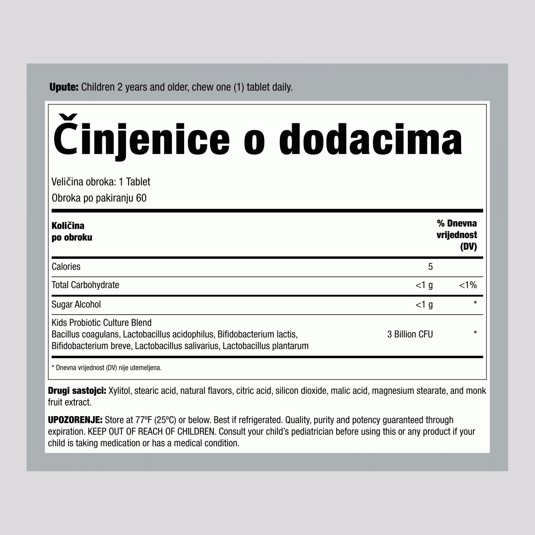 Probiotik za djecu 6 sojeva (Berry-licious), 60 tableta za žvakanje