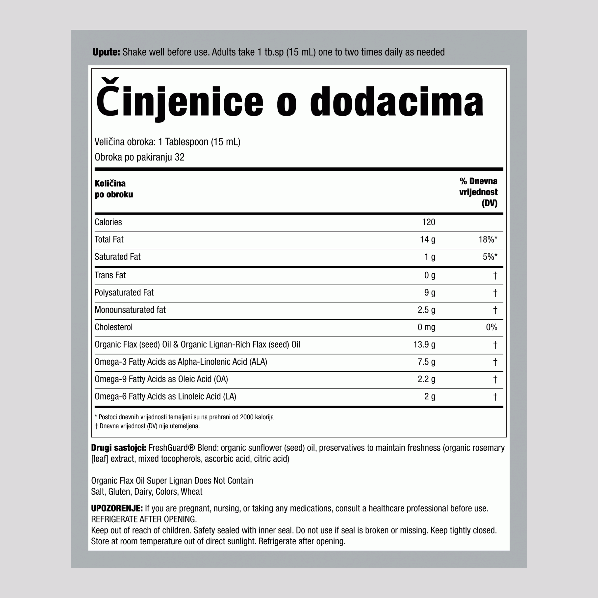 Ulje lana s lignanima tekuće (organsko), boca od 16 fl oz (480 mL)