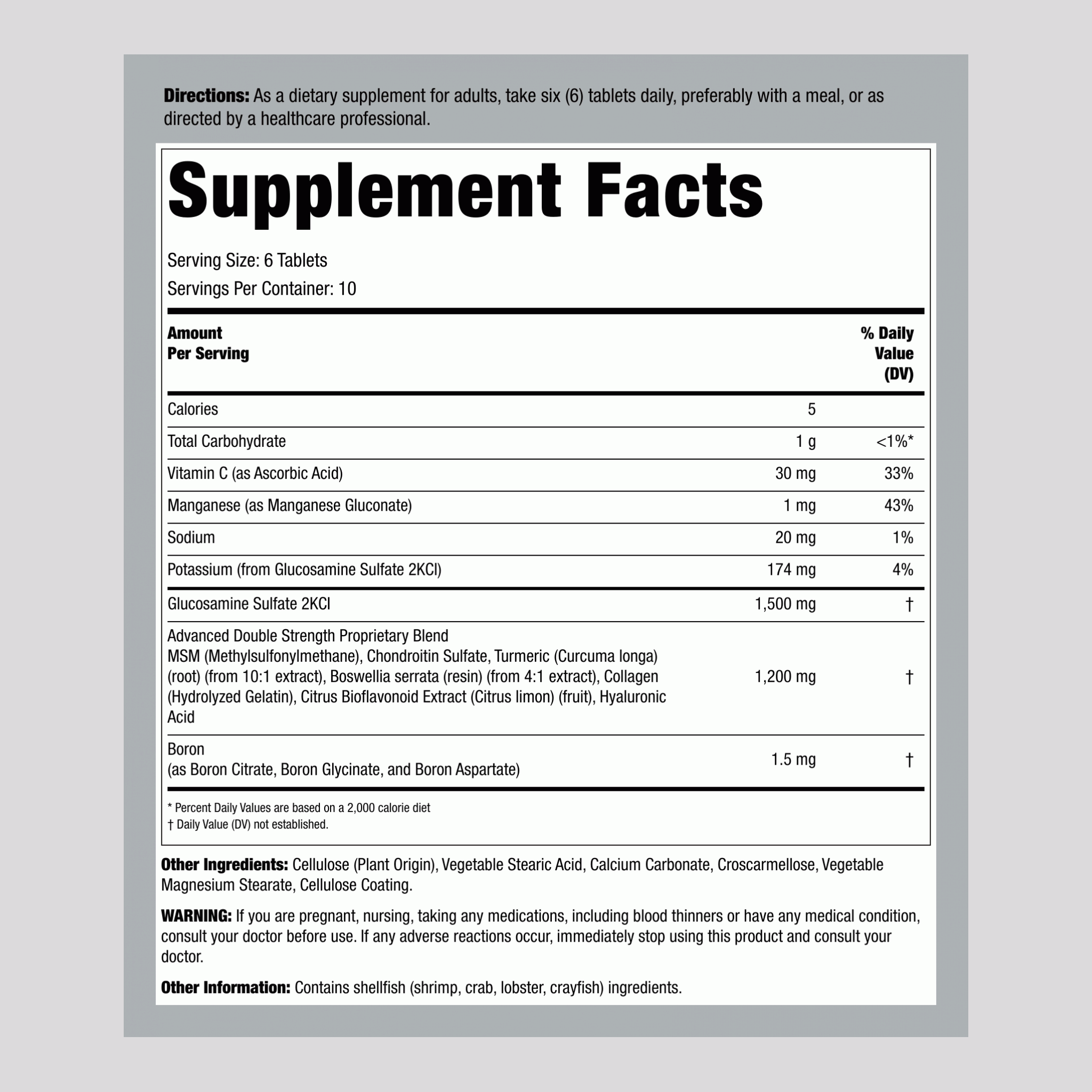 Glucosamine Chondroitin MSM Plus Turmeric, 60 Tablets