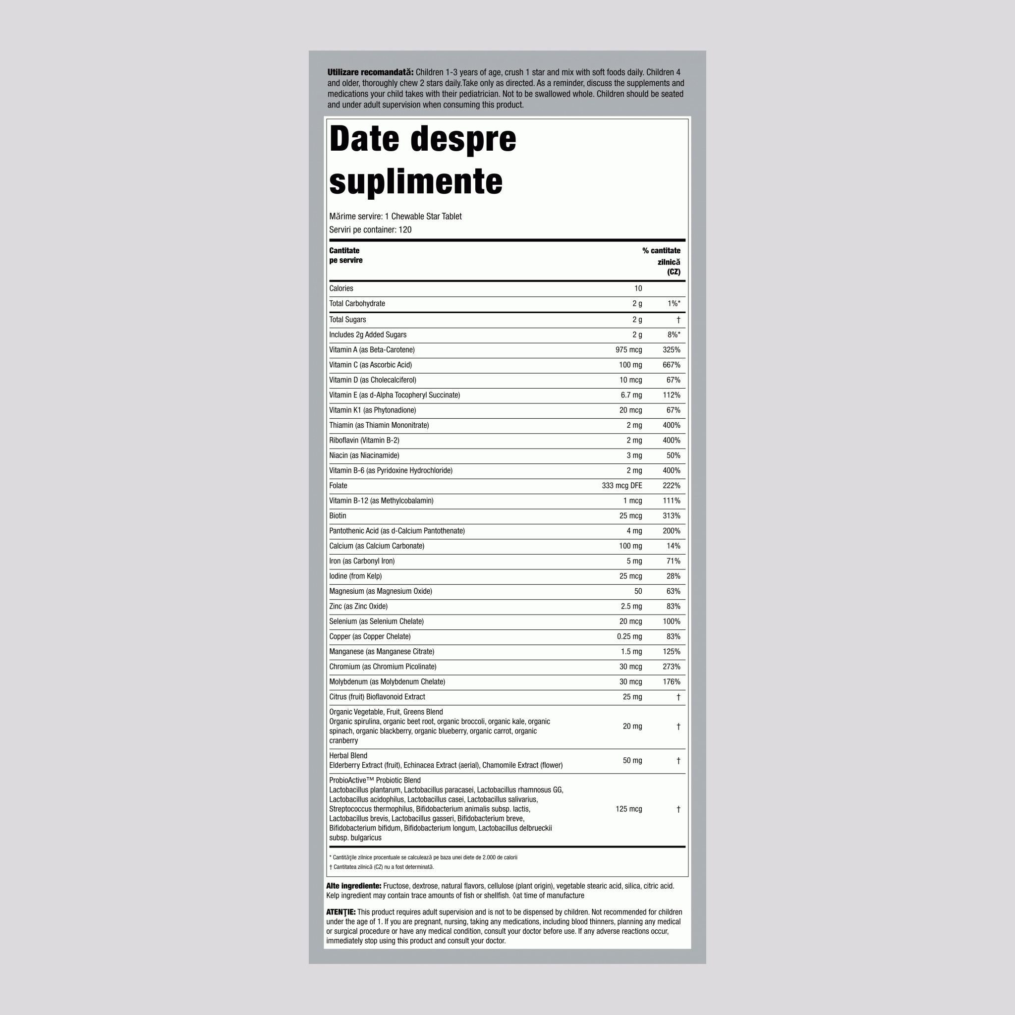 Multivitamina pentru copii (Fruit Punch), 120 tablete masticabile