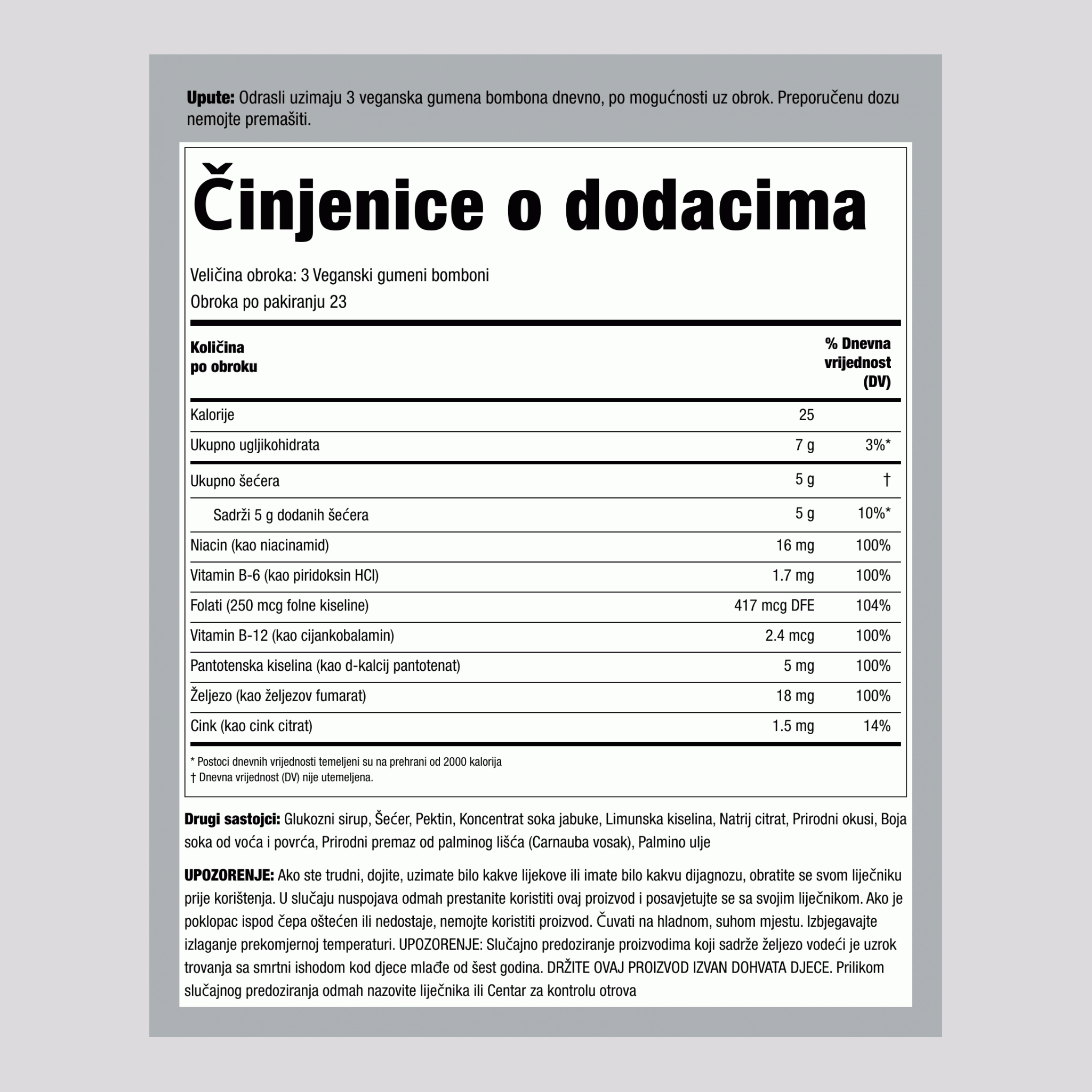 Željezo + B-vitamin i cink (grožđe), 150 gumenih bombona