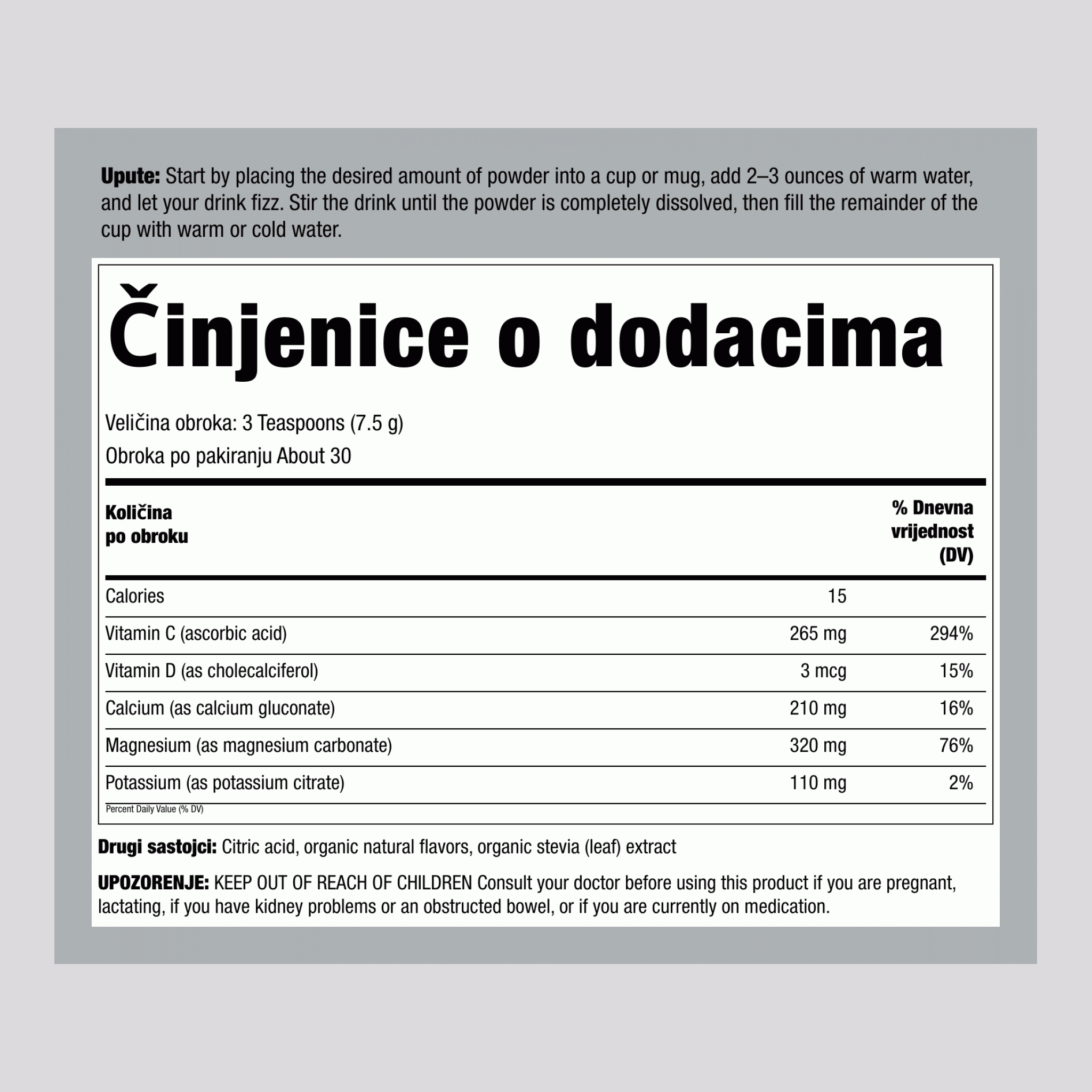 Magnezij citrat umirujući prah (malina-limun), boca od 8 oz (226 g)