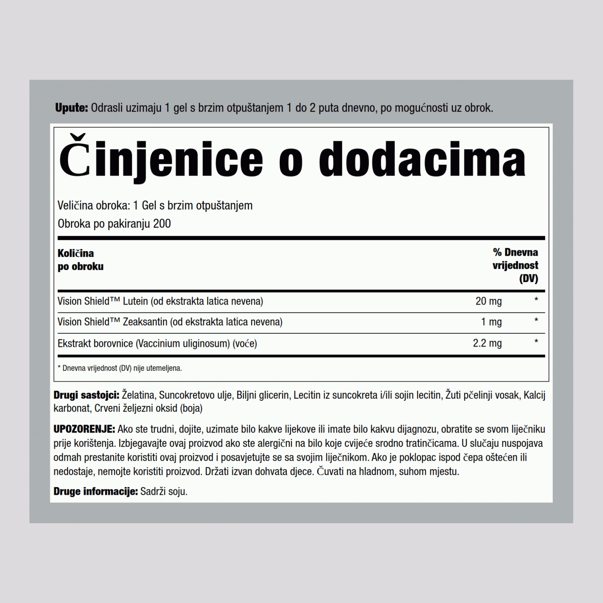 Eye Vision Guard s luteinom iz borovnice + Zeaksantin 200 Gelovi s brzim otpuštanjem       