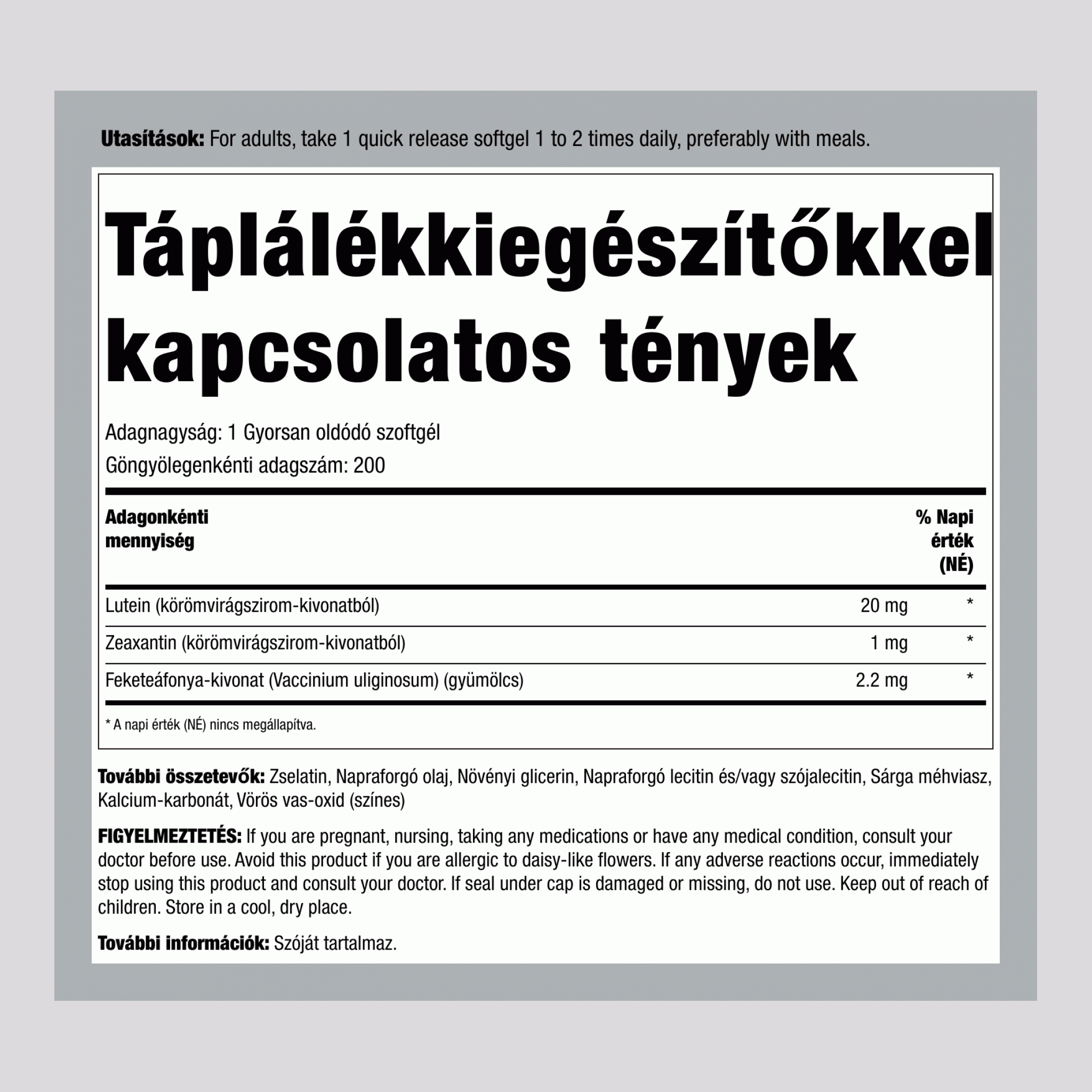 Lutein fekete áfonya látásőrző + Zeaxanthin,  200 Gyorsan oldódó szoftgél 2 Palackok