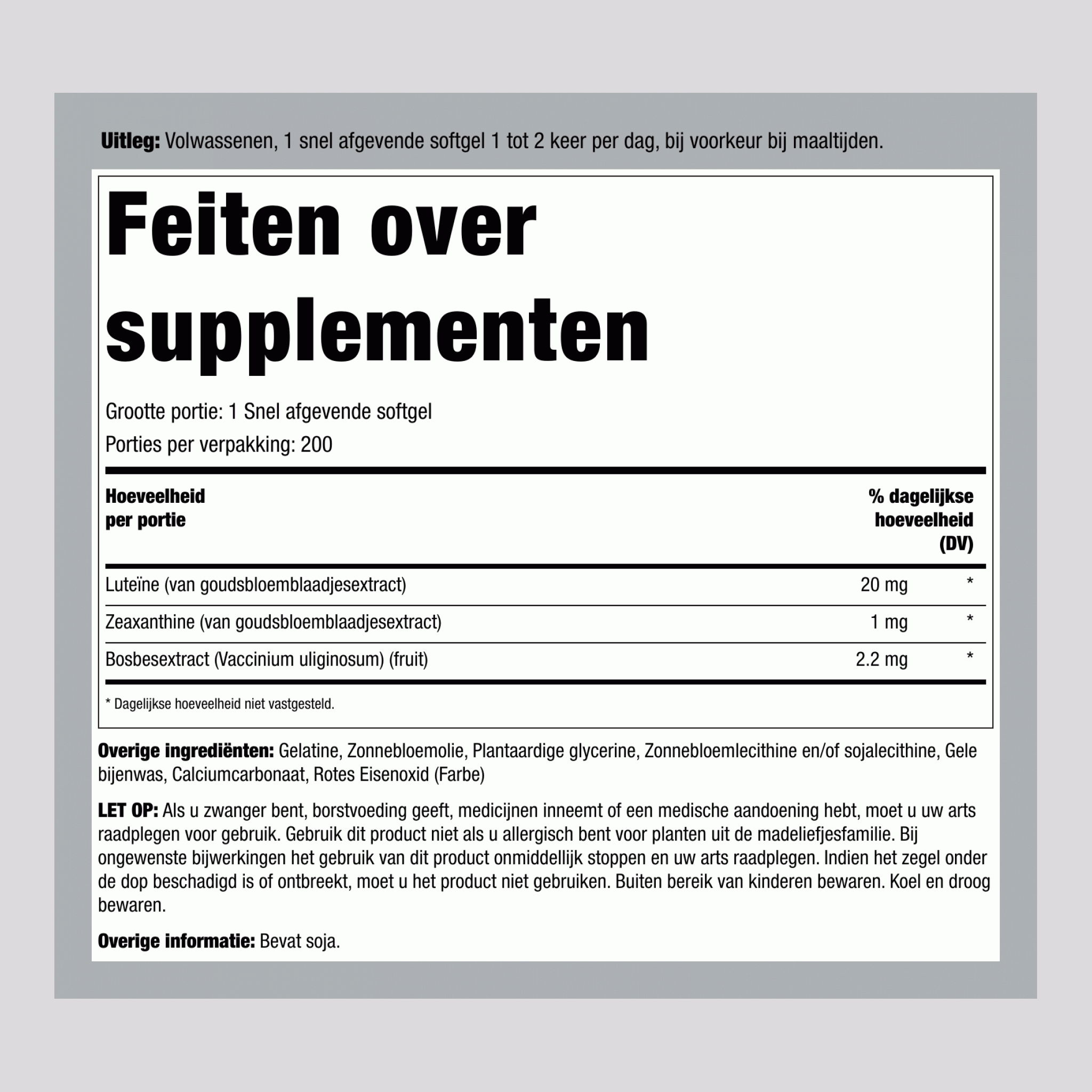 Luteïne bosbes zichtbescherming + zeaxanthine,  200 Snel afgevende softgels 2 Flessen