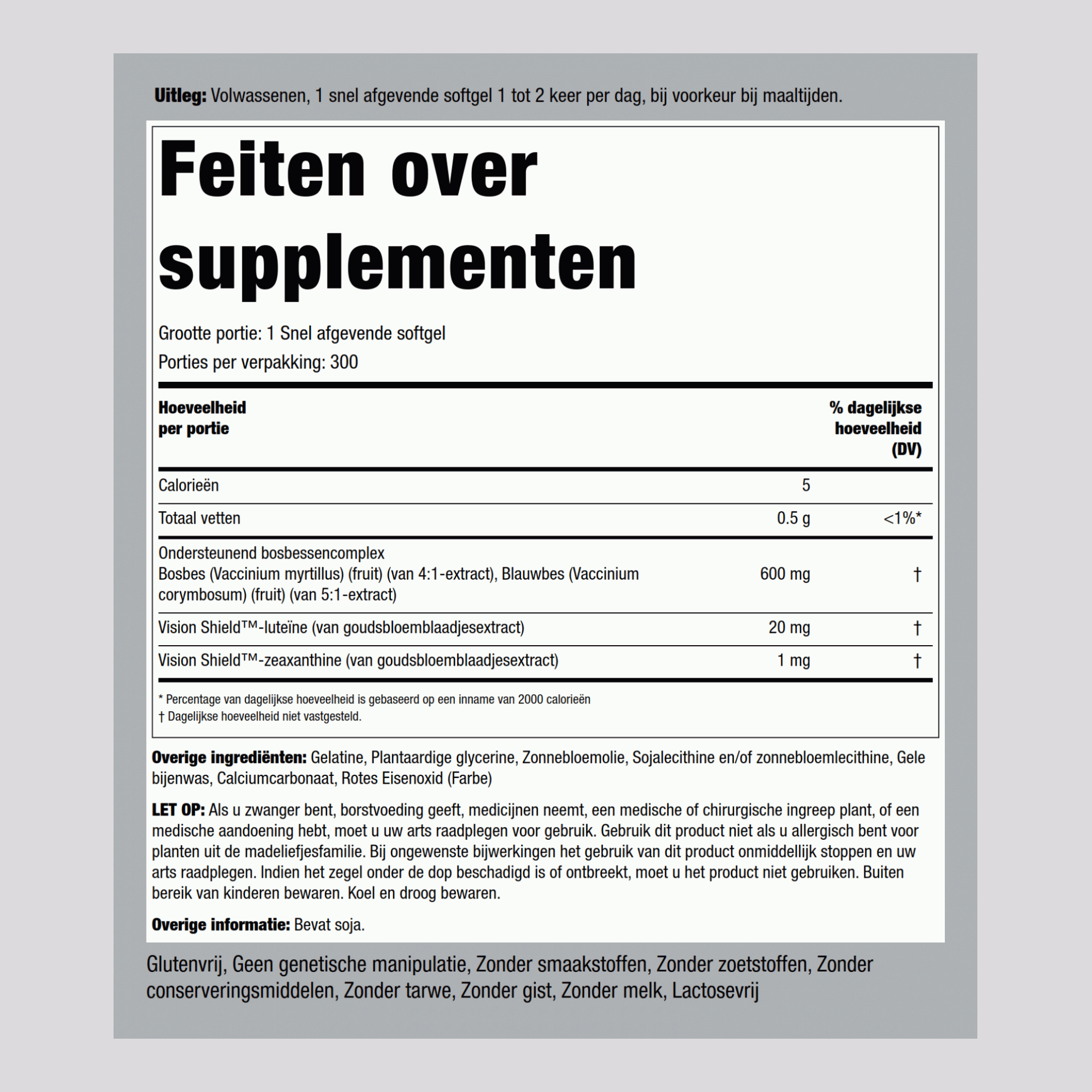 Complexe de soins visuels pour séniors,  300 Capsules molles à libération rapide