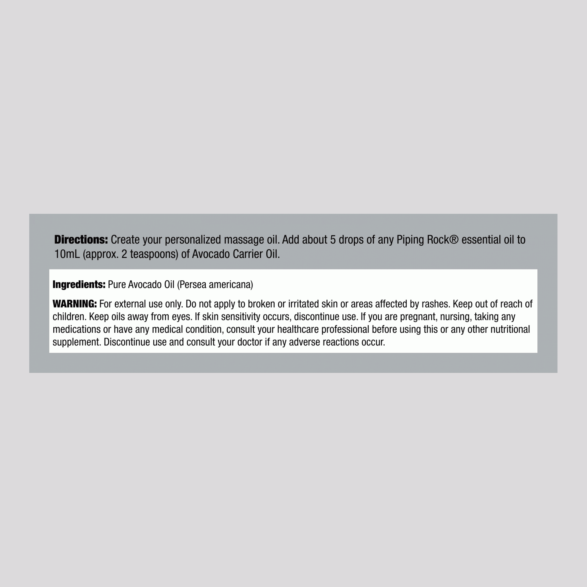 鱷梨油  4 fl oz 118 毫升 酒瓶    