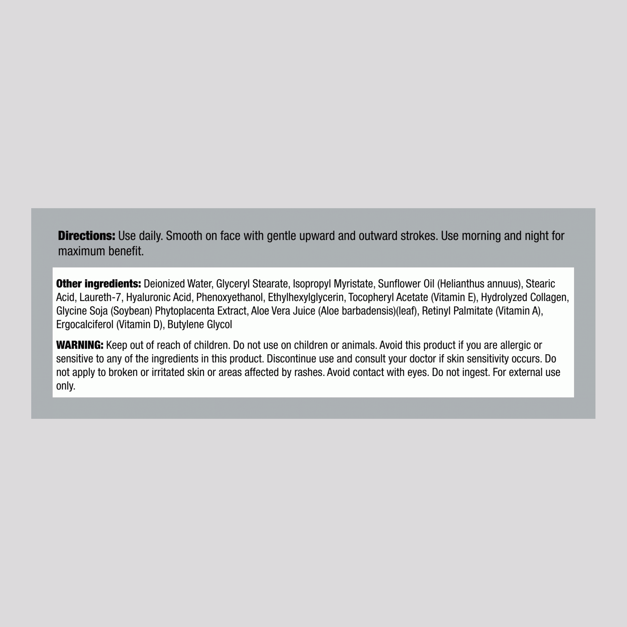 透明質酸乳膏  4 oz 113 g 罐    