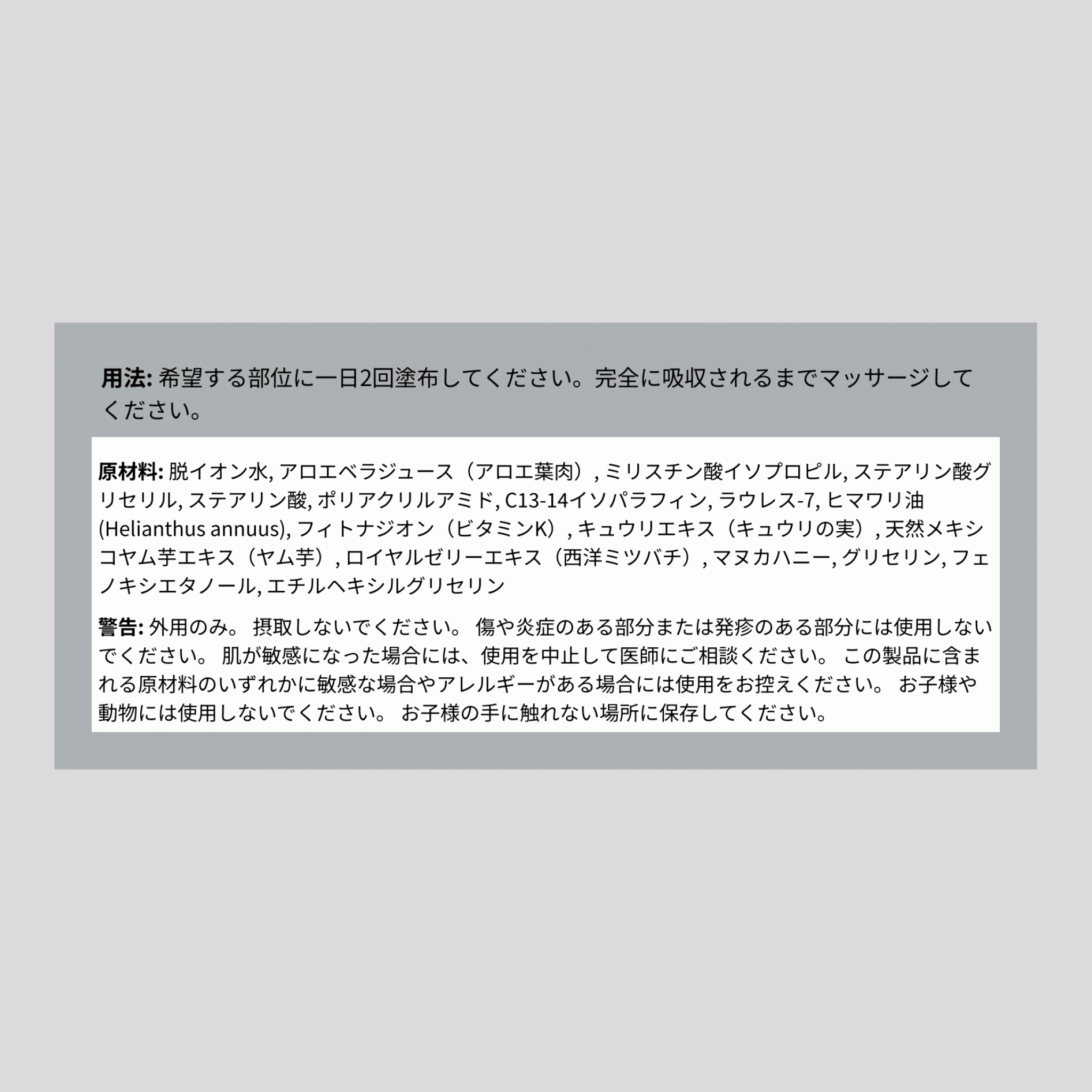 ビタミン K クリーム 4 oz 113 g ビン 3 壺   