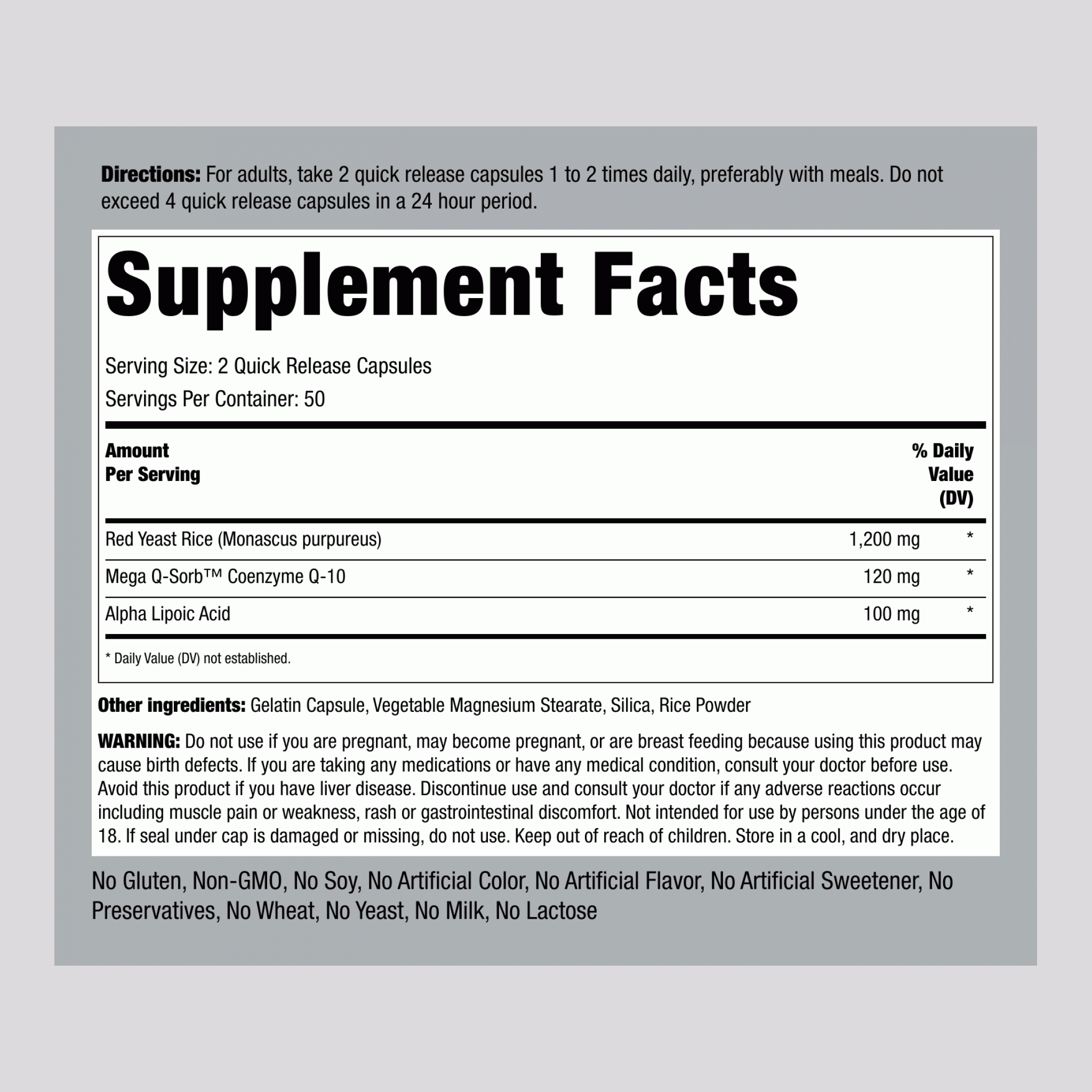 紅麴米輔酶 Q10膠囊 100 快速釋放膠囊 2 瓶子     